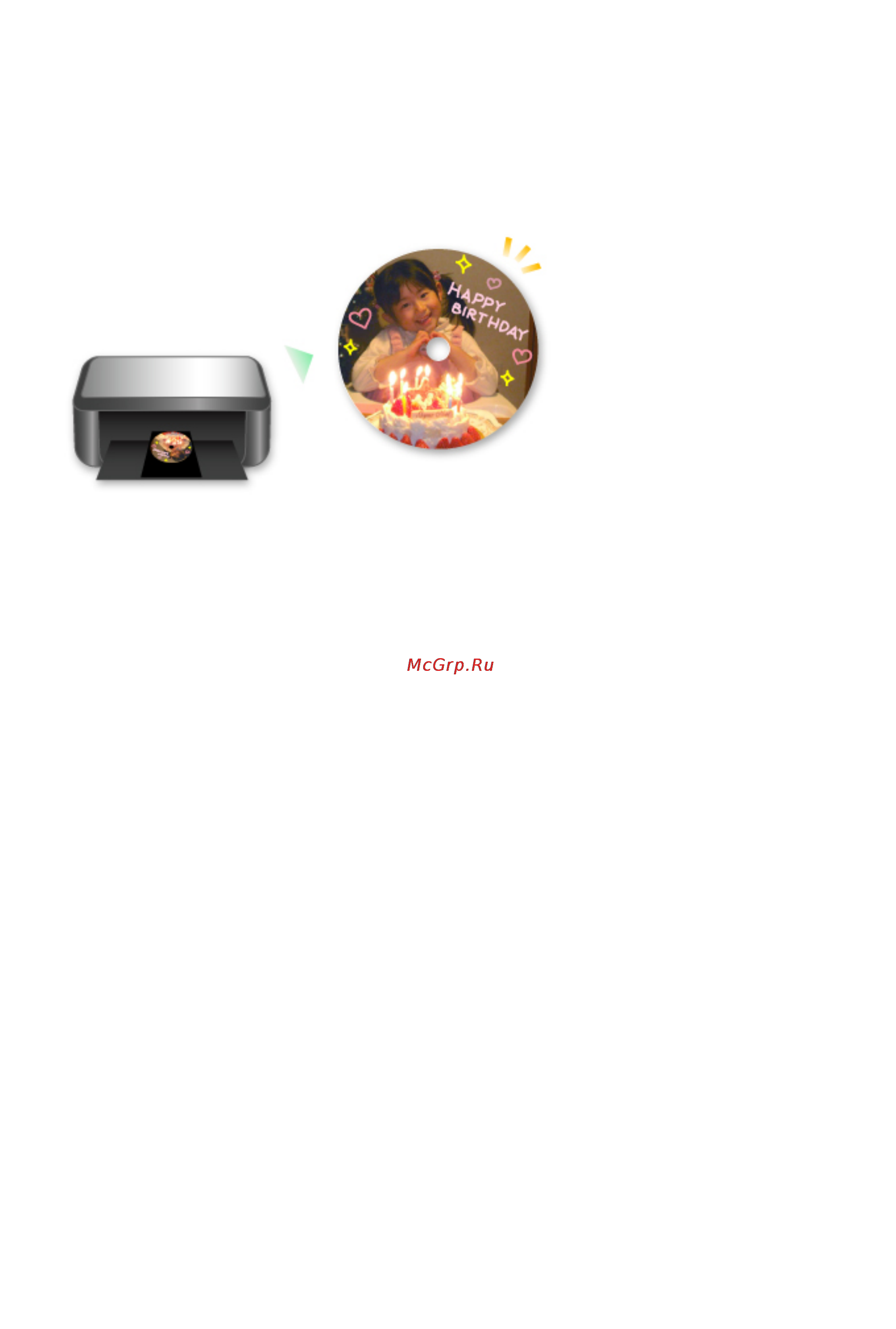 Canon PIXMA IP8740 [22/554] Загрузка различного содержимого