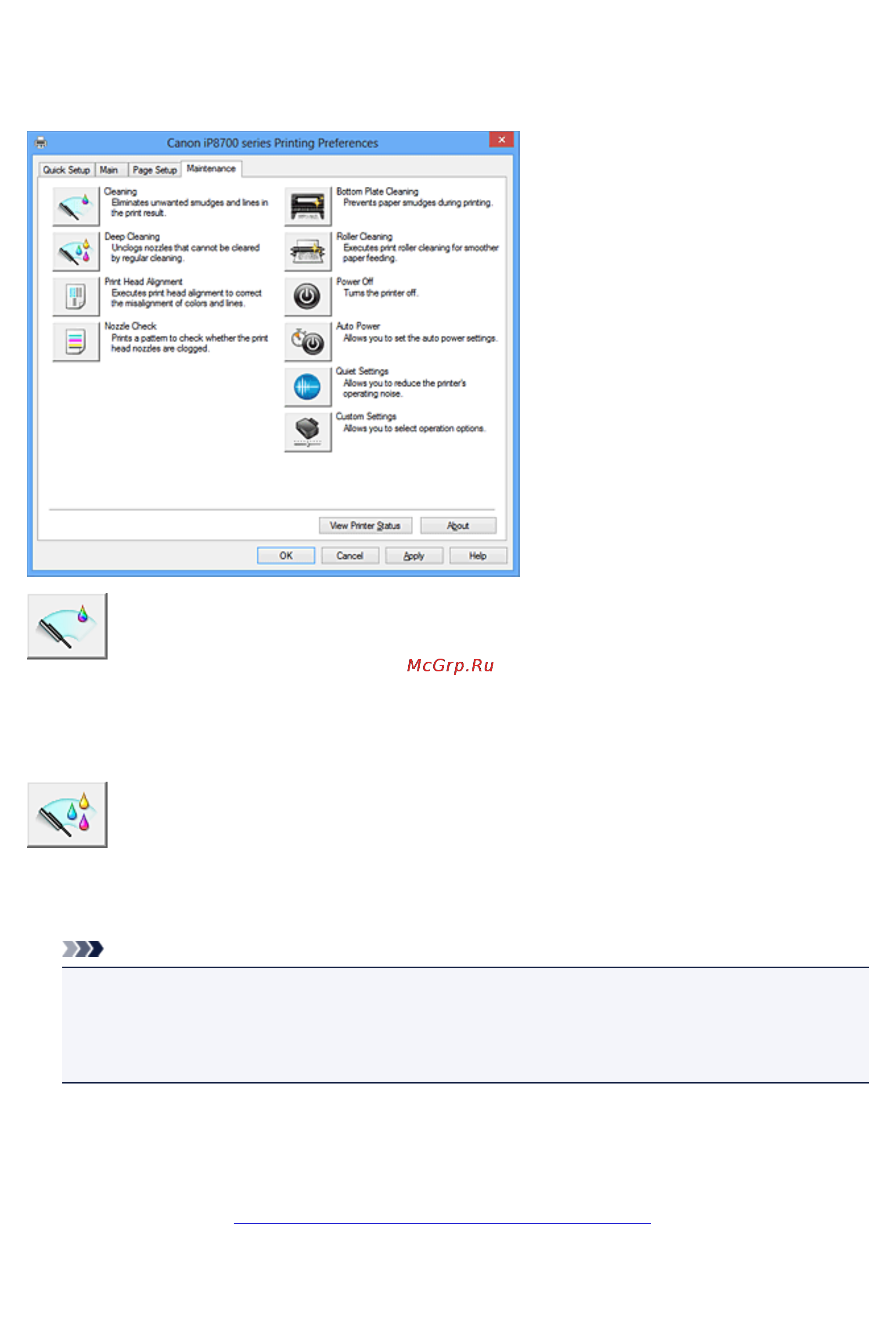 Canon PIXMA IP8740 [356/554] Описание вкладки обслуживание