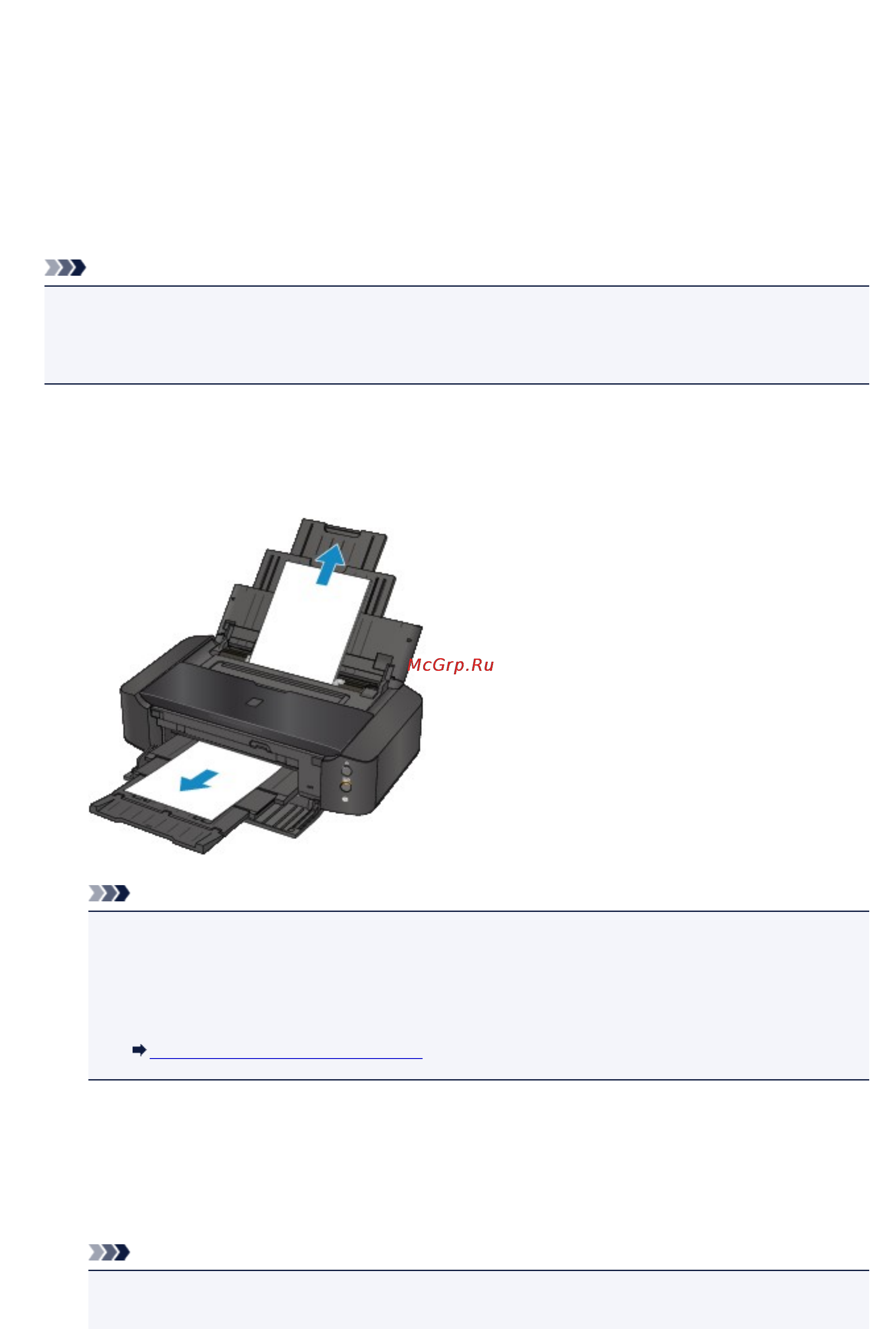 Canon PIXMA IP8740 [475/554] Действие