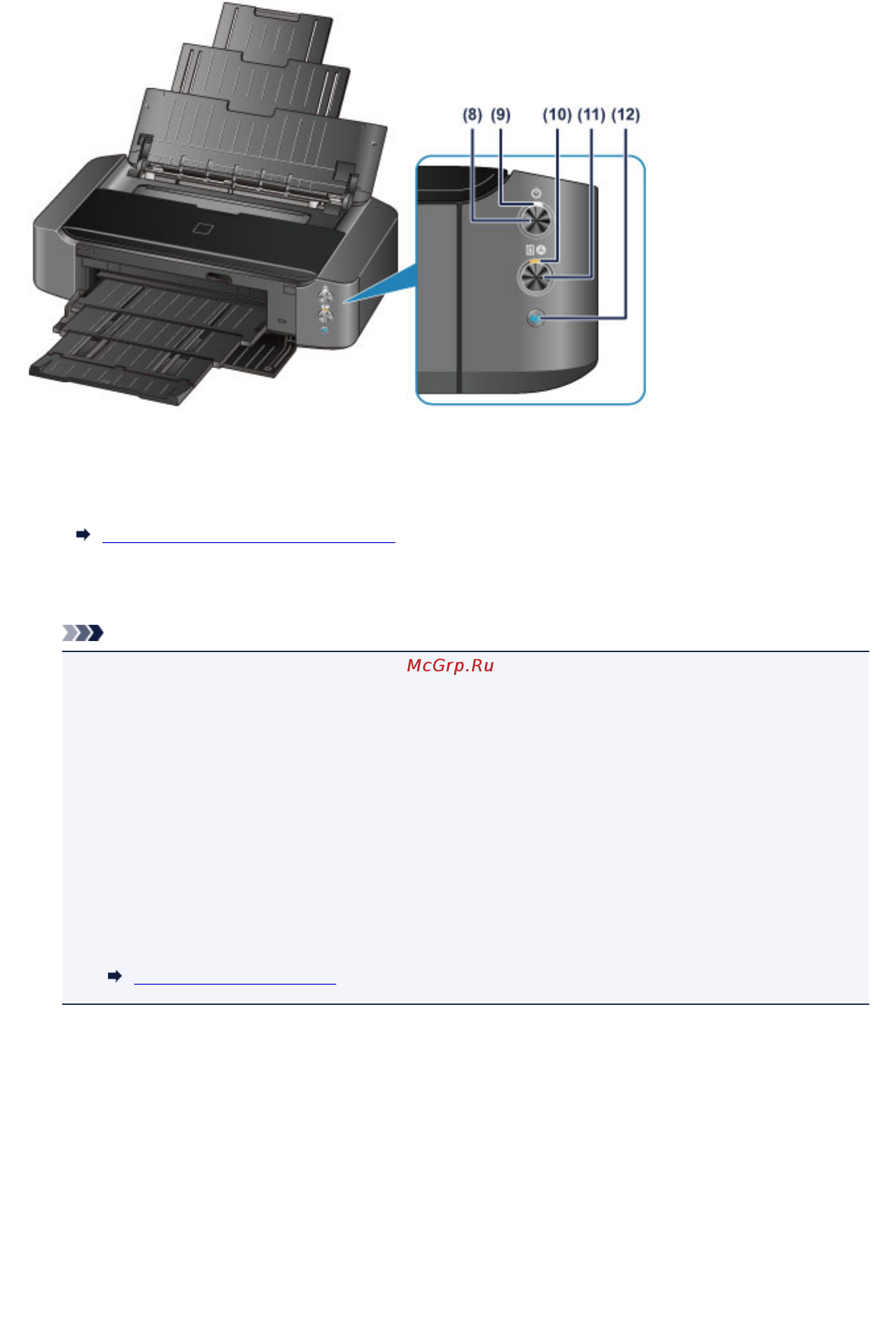 Canon PIXMA IP8740 [49/554] Примечание