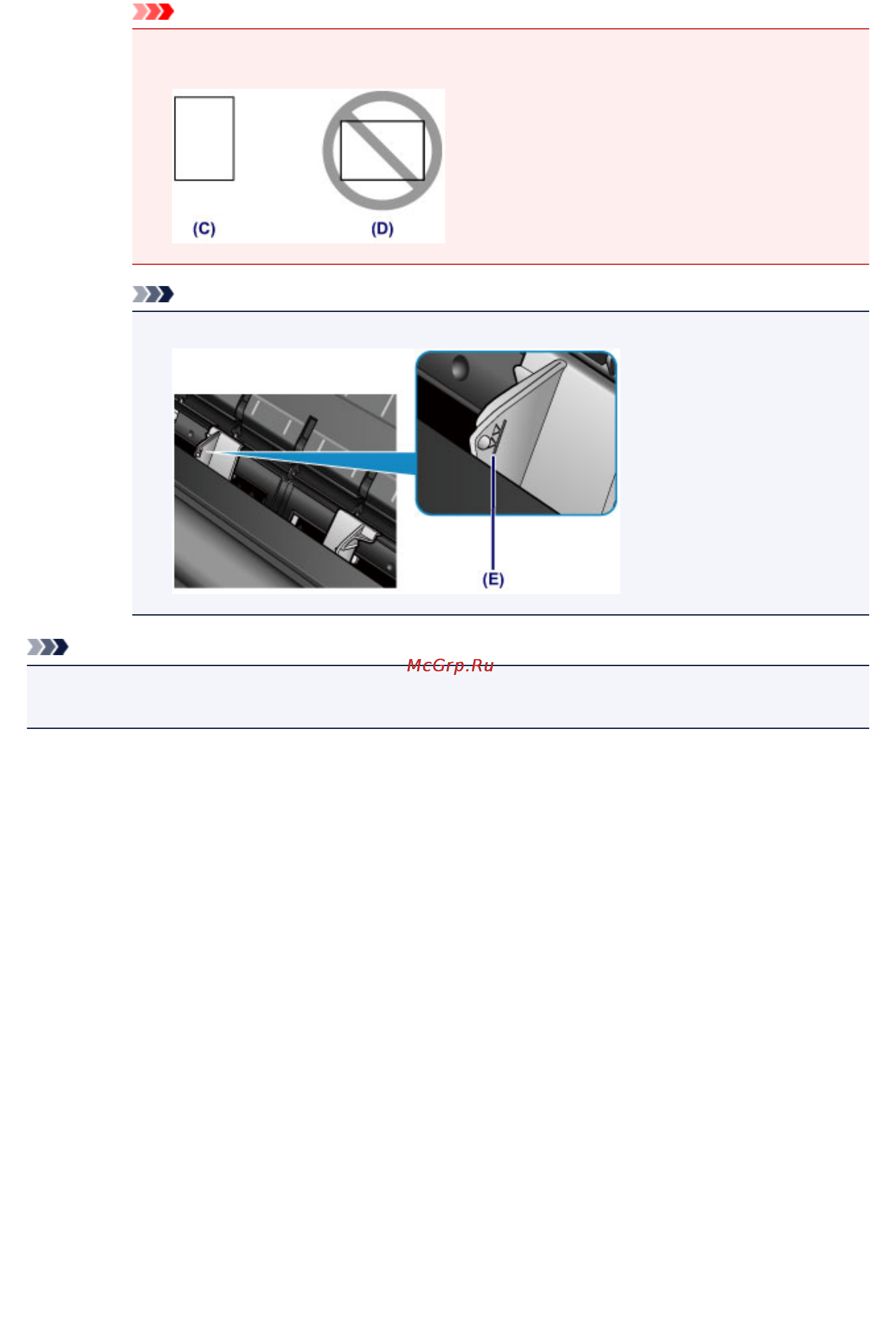 Canon PIXMA IP8740 [63/554] Примечание