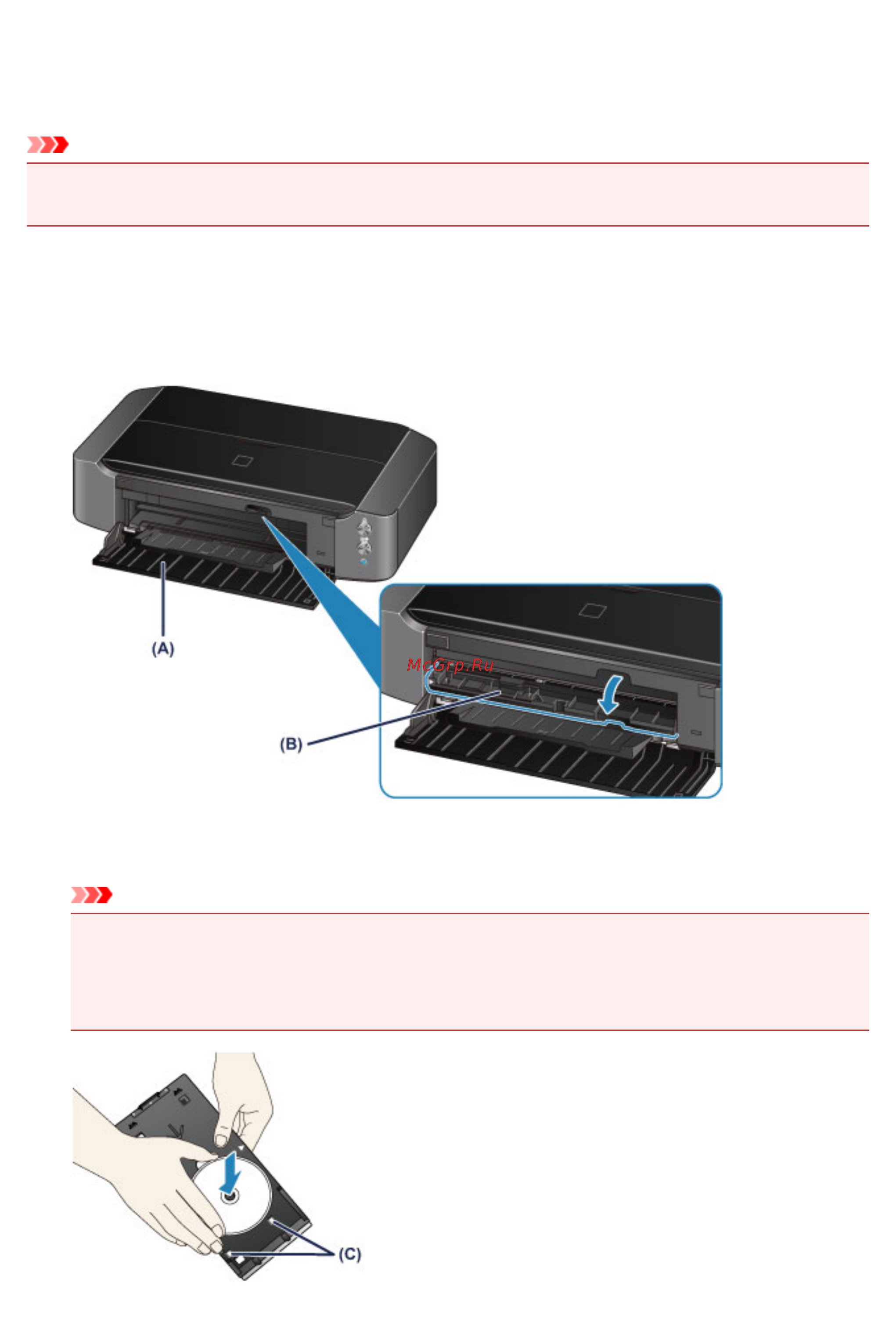 Canon PIXMA IP8740 [87/554] Установка диска допускающего печать