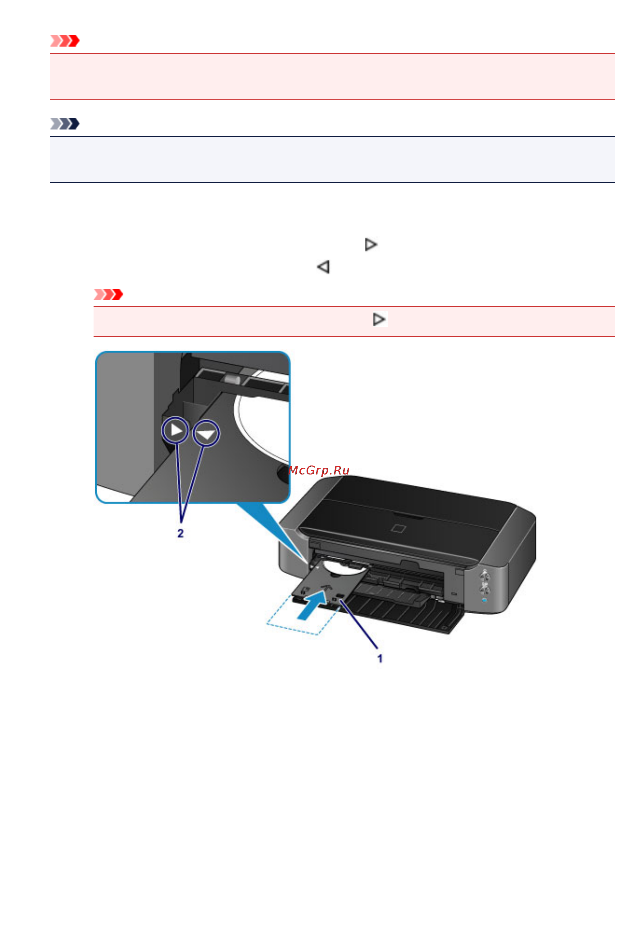 Canon PIXMA IP8740 [88/554] Внимание