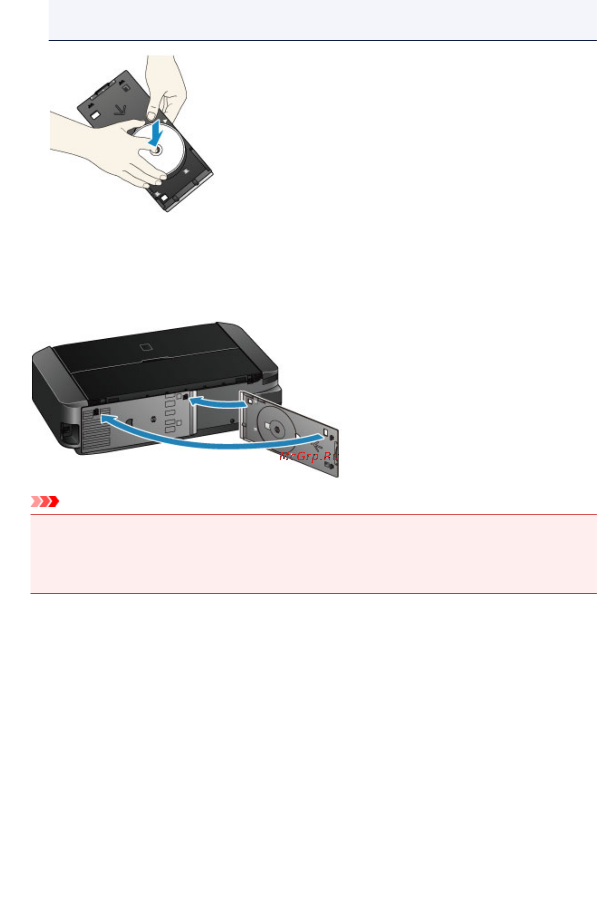 Canon PIXMA IP8740 [90/554] Хранение лотка для диска