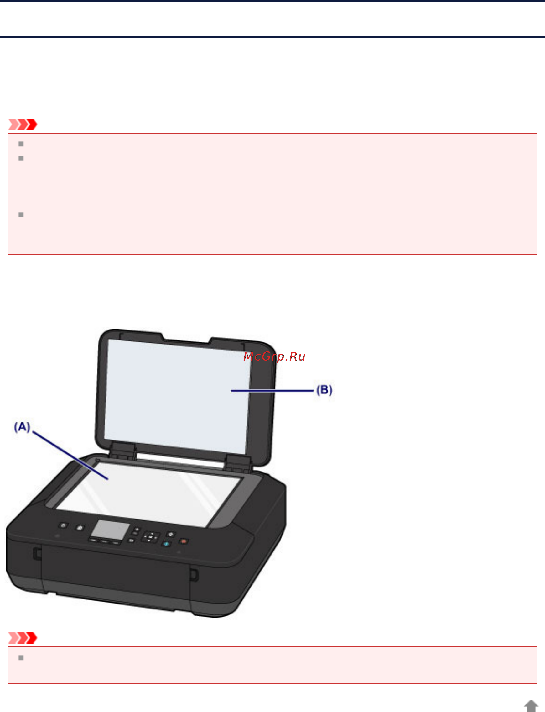 Canon PIXMA MG5540 White [70/135] Очистка стекла рабочей поверхности и крышки сканера