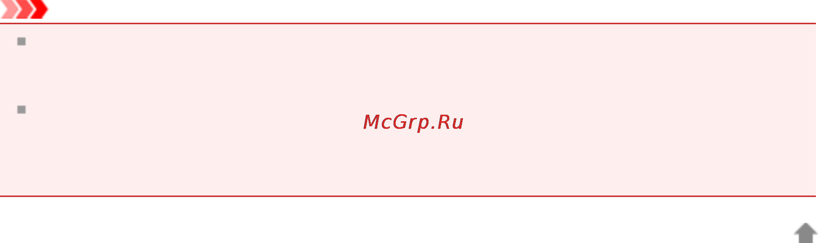 Canon PIXMA MG5540 Black [129/135] Стр 129 из 135 стр печать электронных руководств