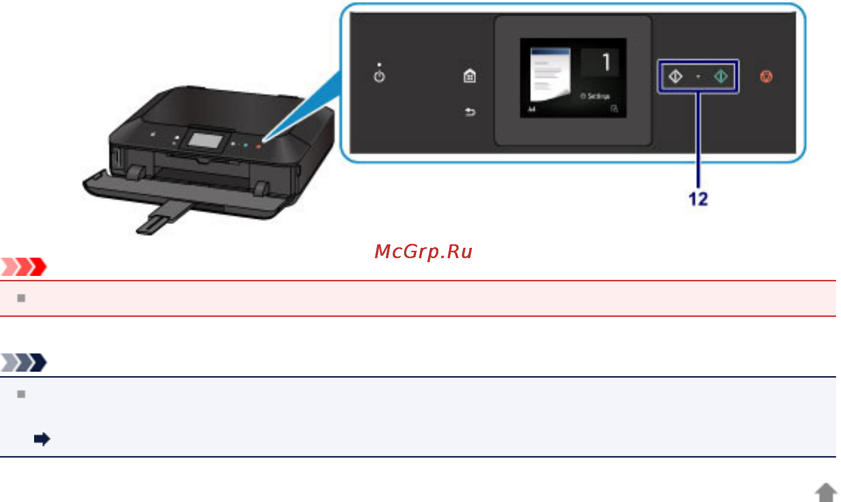 Canon PIXMA MG7140 Black [10/169] Стр 10 из 169 стр копирование оригиналов