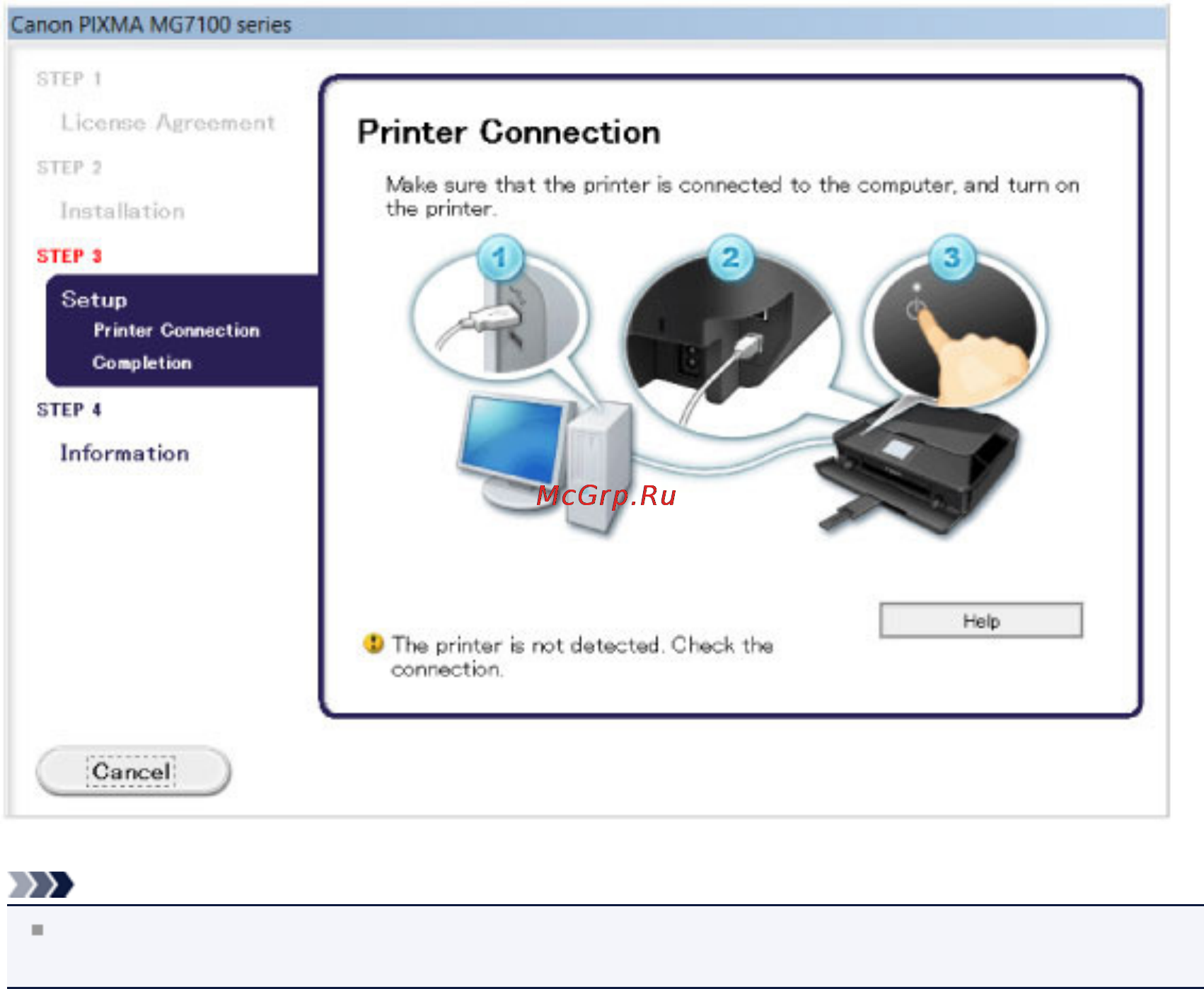 Canon PIXMA MG7140 Black [115/169] Стр 115 из 169 стр не удается установить драйверы mp drivers