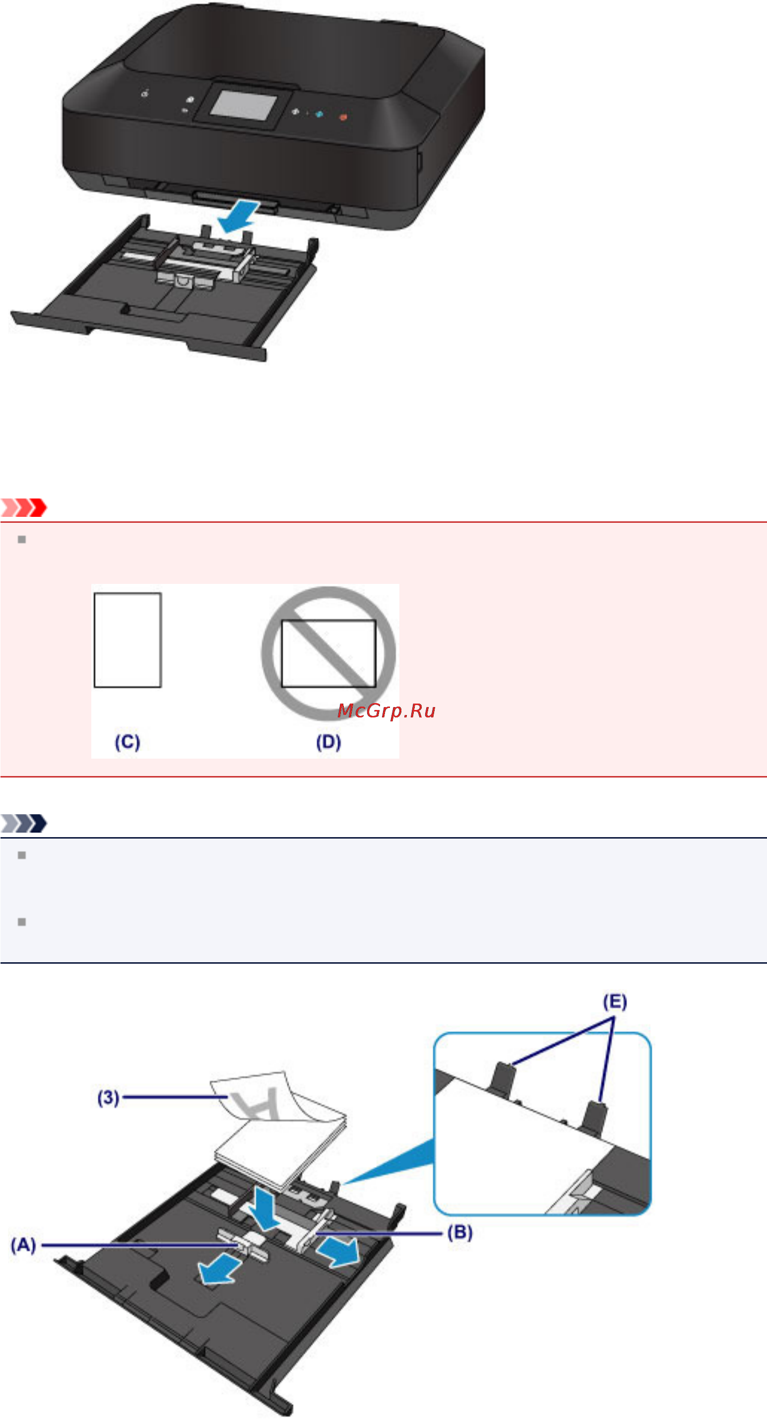 Canon PIXMA MG7140 Black [18/169] Стр 18 из 169 стр загрузка бумаги небольшого размера