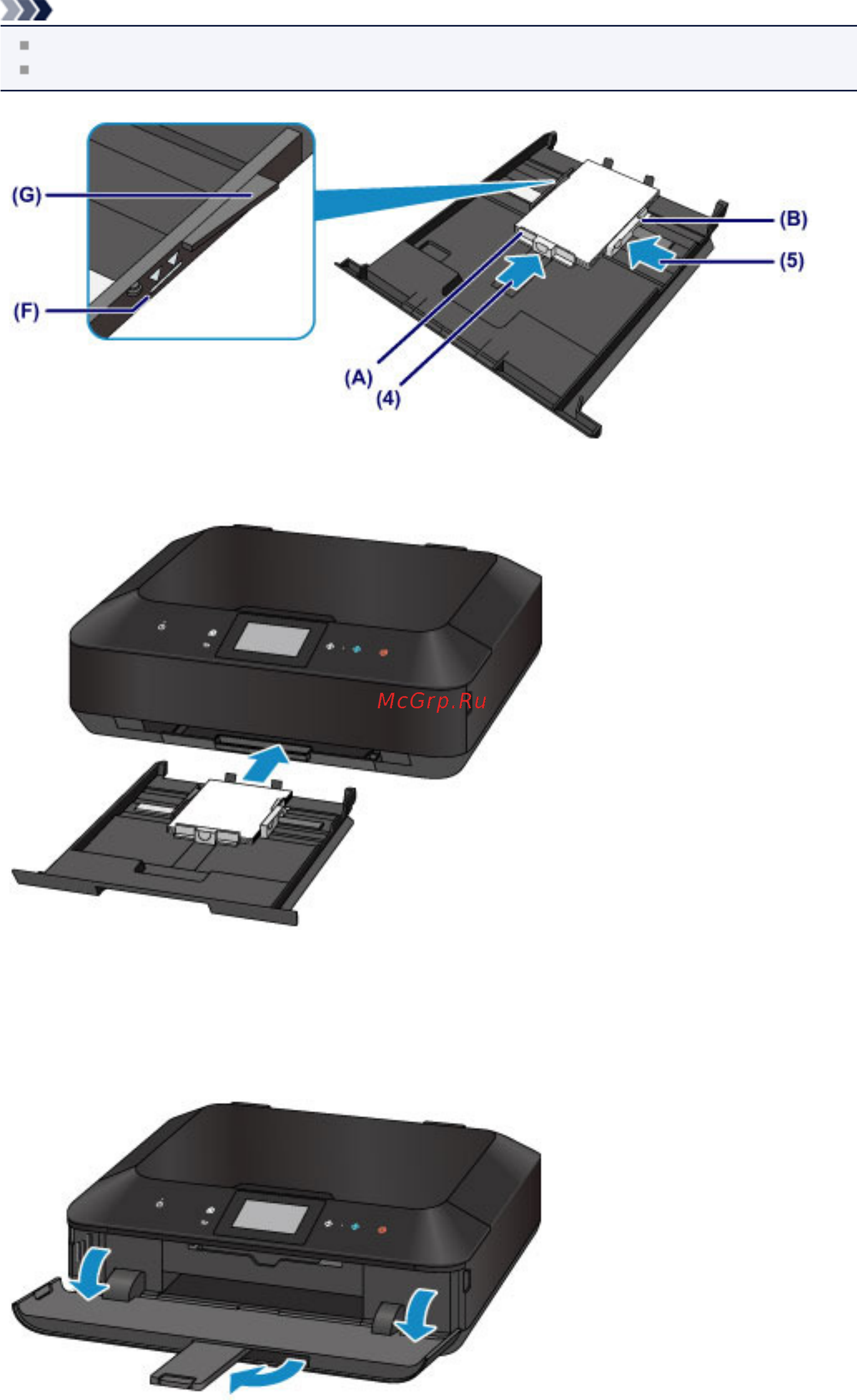 Canon PIXMA MG7140 Black [19/169] Стр 19 из 169 стр загрузка бумаги небольшого размера