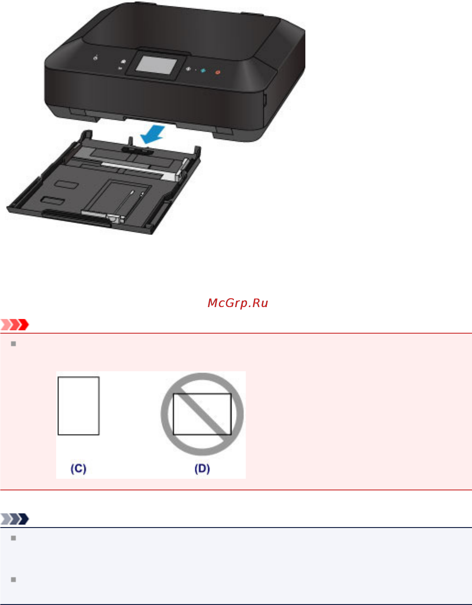 Canon PIXMA MG7140 Black [22/169] Примечание