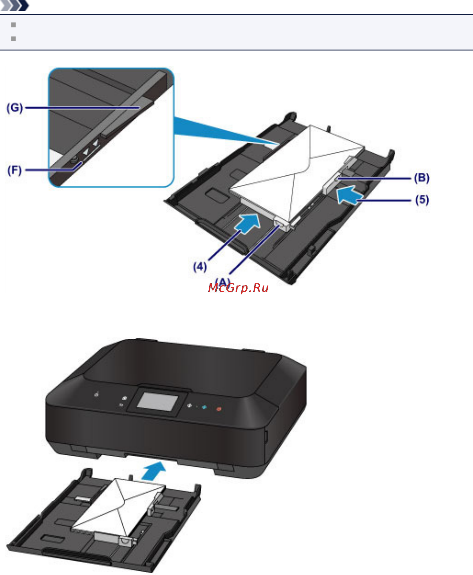Canon PIXMA MG7140 Black [28/169] Стр 28 из 169 стр загрузка конвертов
