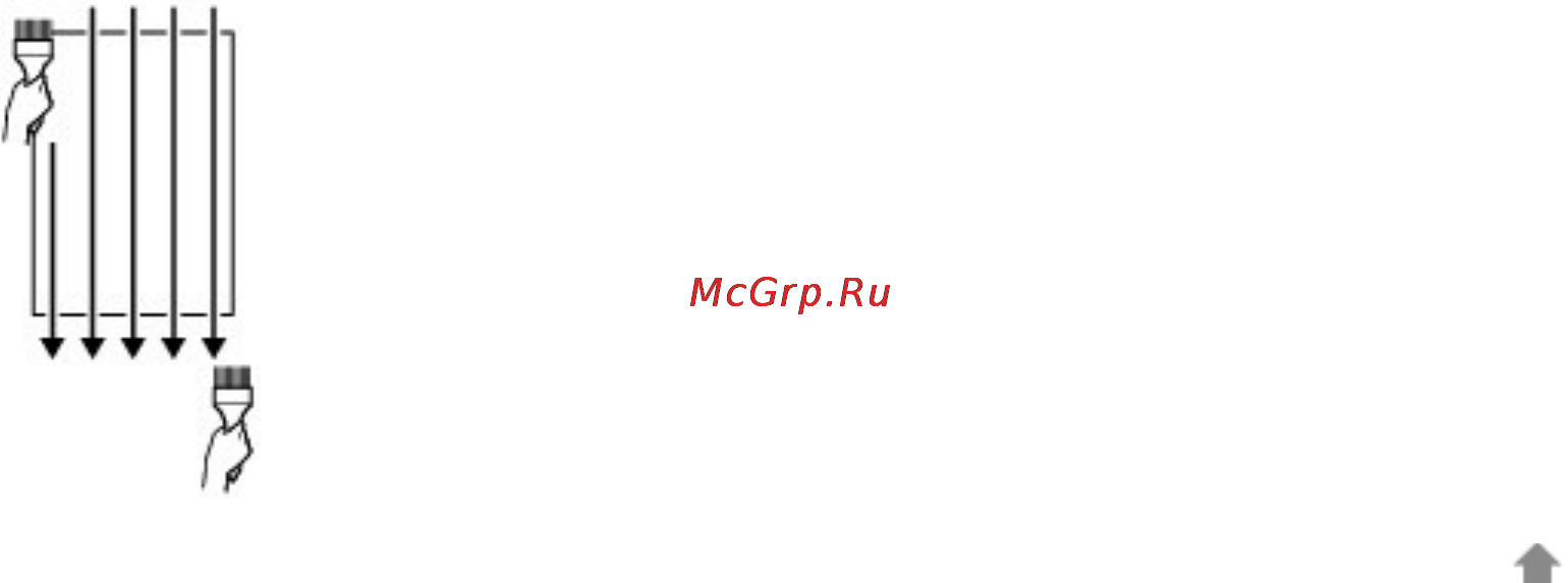 Canon PIXMA MG7140 Black Инструкция по эксплуатации онлайн [37/169] 99708