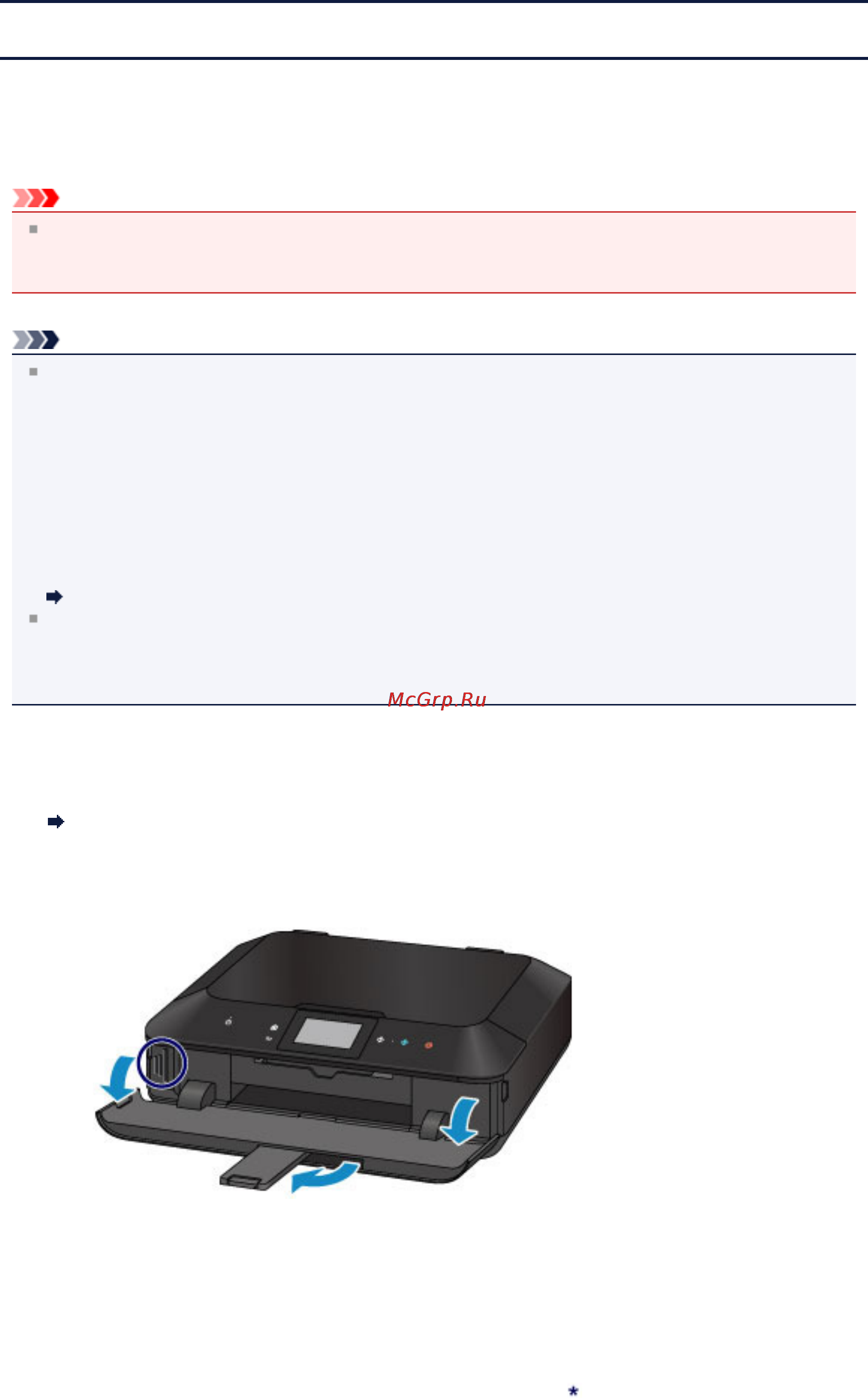 Canon PIXMA MG7140 Black [64/169] Вставка карты памяти