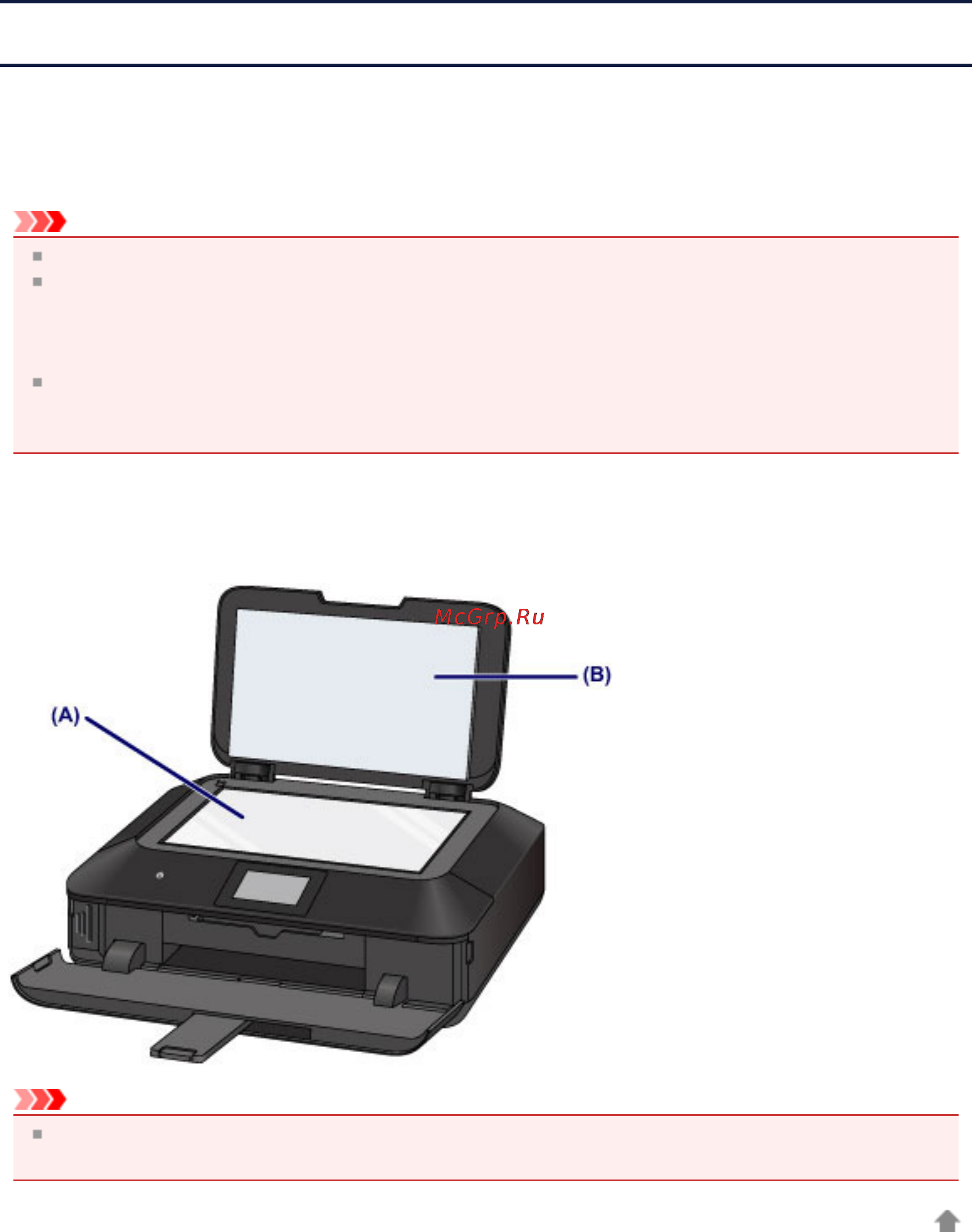 Canon PIXMA MG7140 Black [99/169] Очистка стекла рабочей поверхности и крышки сканера