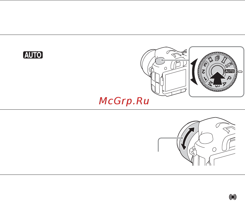 Sony 0 Alpha SLT-A77 II Body Black [144/675] Aufnehmen und wiedergeben von bildern