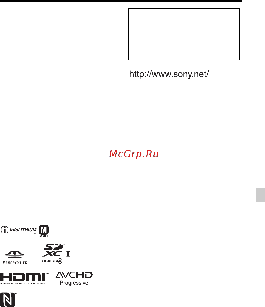 Sony Alpha ILCA-A77 II Body Black (ILCA-77M2) Black [275/675] Ulteriori informazioni su questo prodotto e risposte alle domande più comuni sono reperibili sul nostro sito web di assistenza clienti