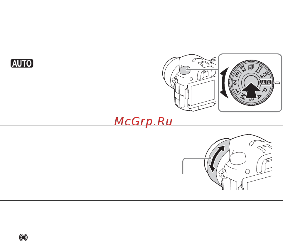 Sony 0 Alpha SLT-A77 II Body Black [304/675] Fotografar e visualizar imagens