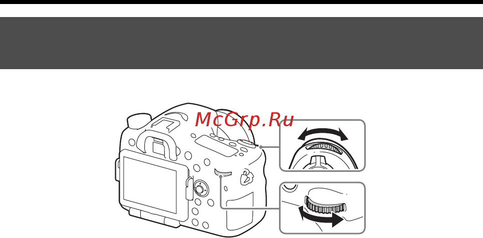 Sony Alpha ILCA-A77 II Body Black (ILCA-77M2) Black [462/675] Как пользоваться передним диском задним диском
