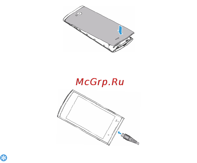 Philips S308 White [44/102] Заряджання акумулятора