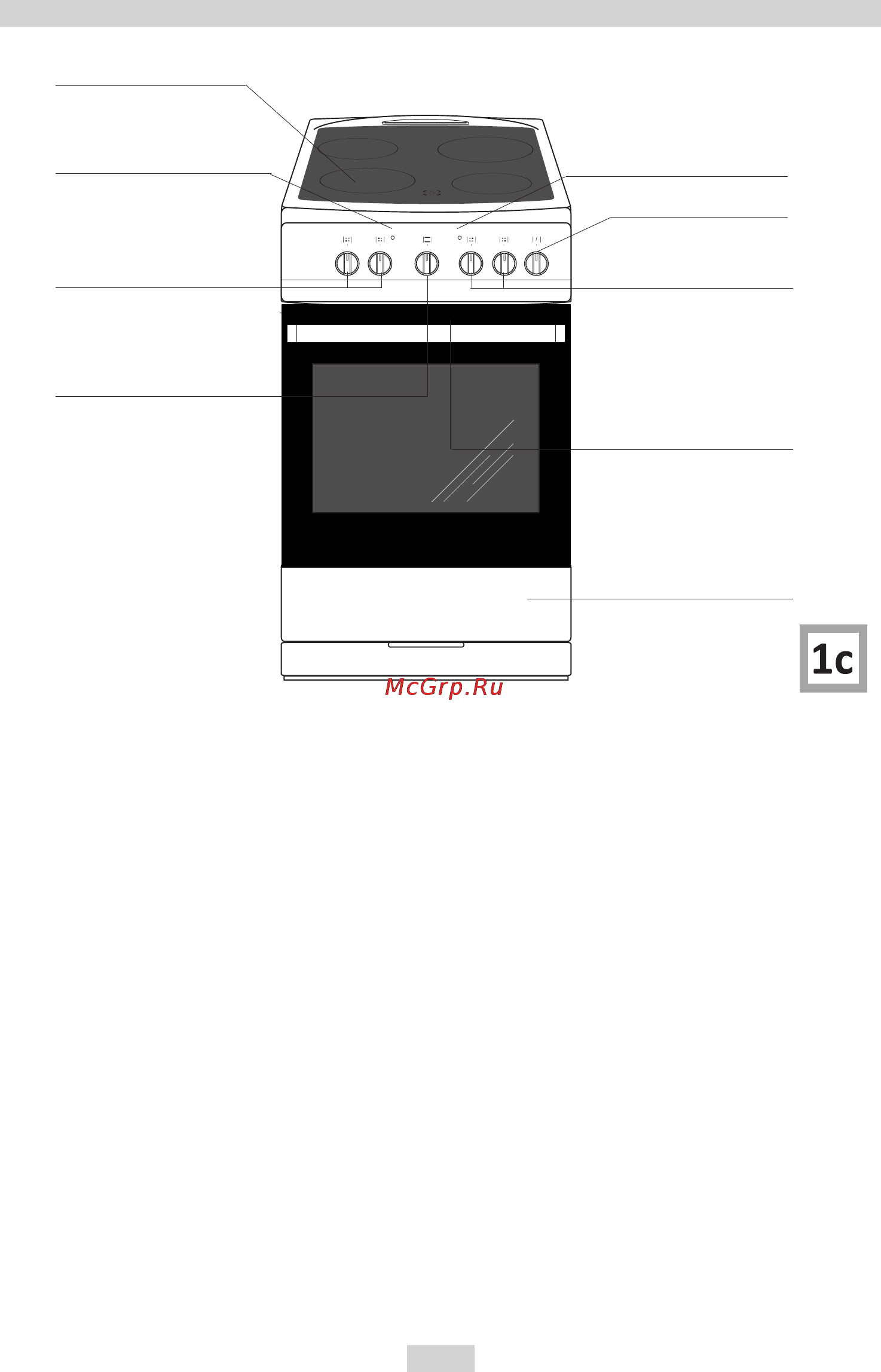 Hansa FCCW58277 Инструкция по эксплуатации онлайн [3/23] 99785