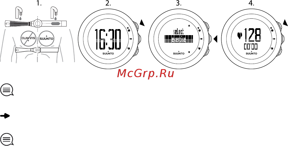 Suunto M1 [18/43] Устранение неполадок