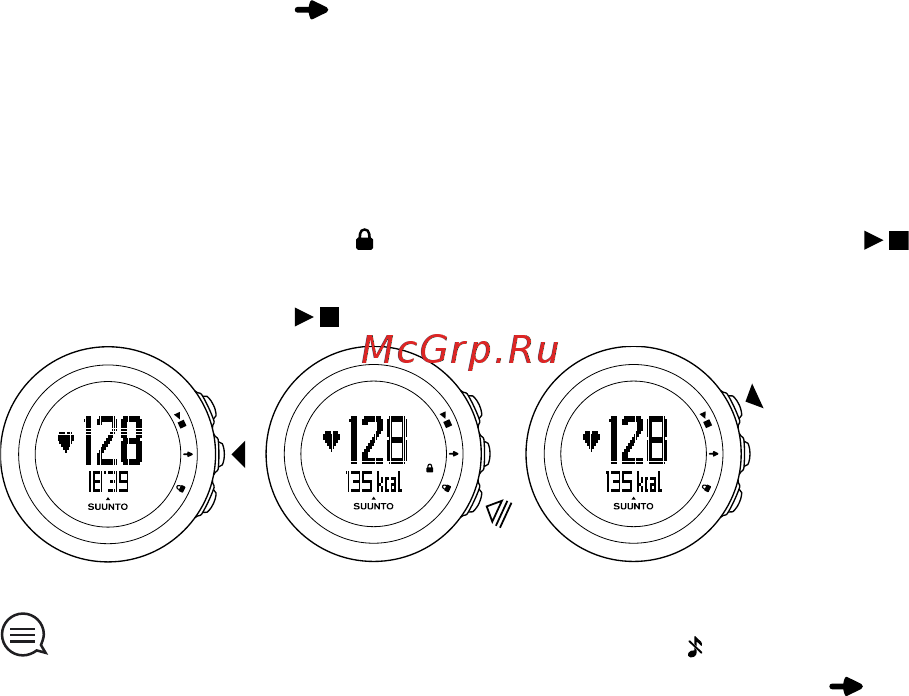 Suunto M1 [20/43] Во время тренировки