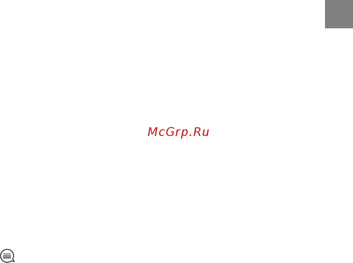Suunto M1 [21/43] Зоны сердцебиения