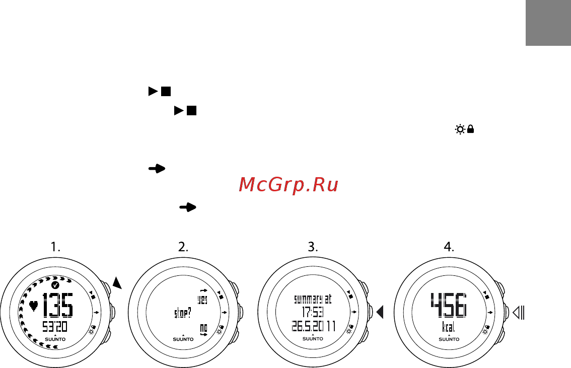 Suunto M5 All Black [27/60] После тренировки