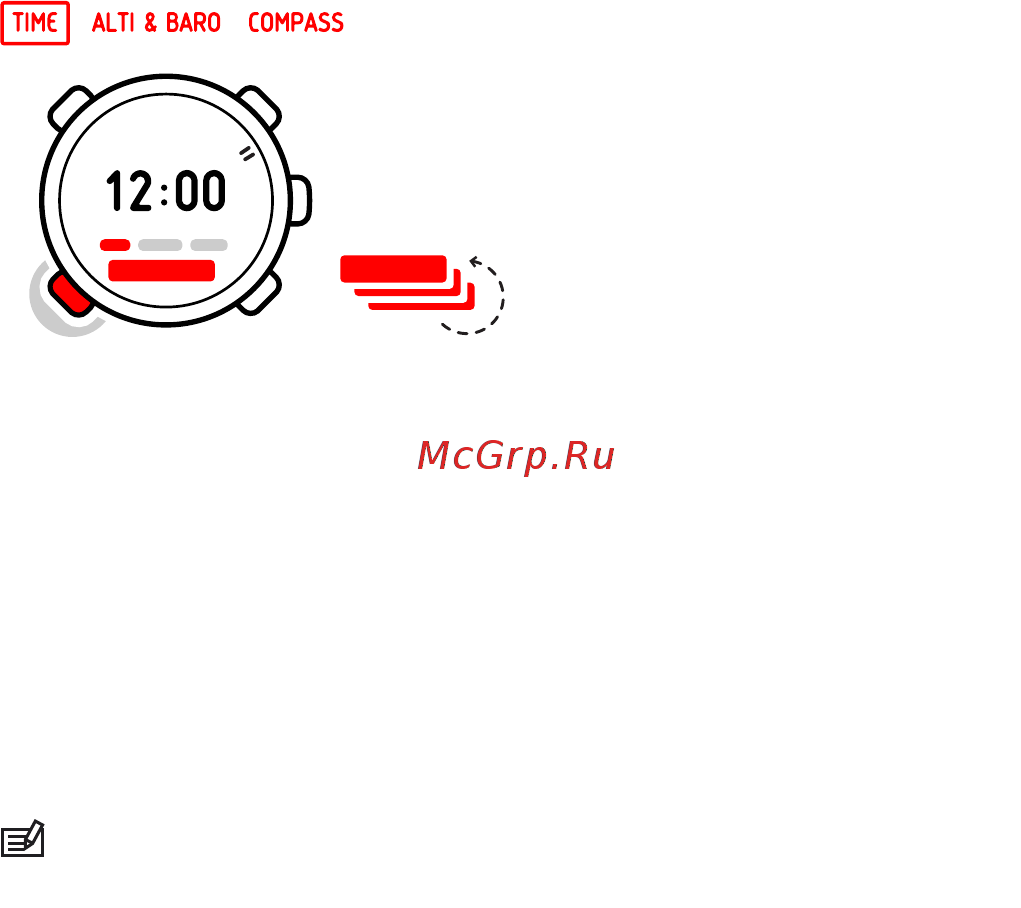 Suunto Core All Black [18/67] Использование режима time