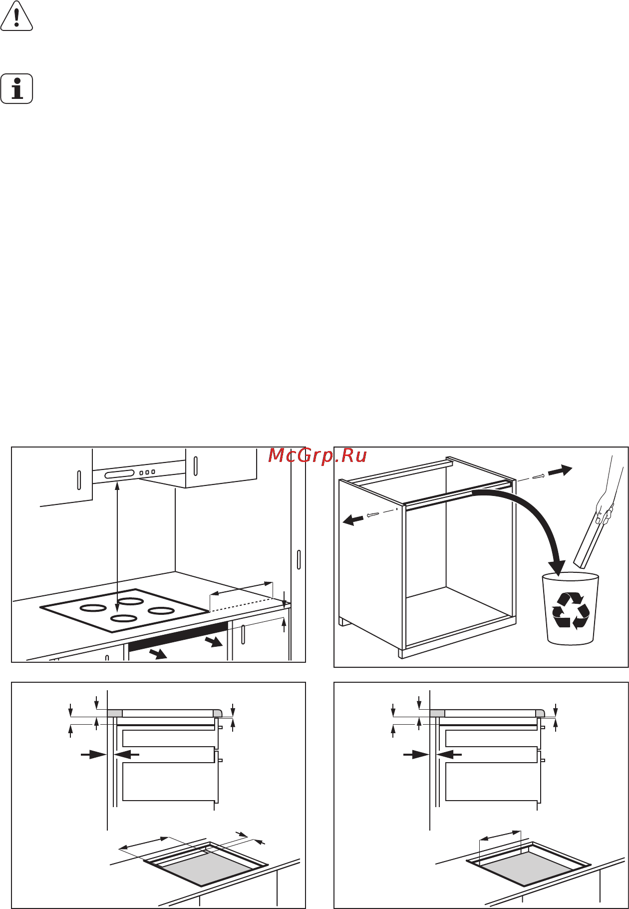 Electrolux EHL98840FG [17/20] Установка