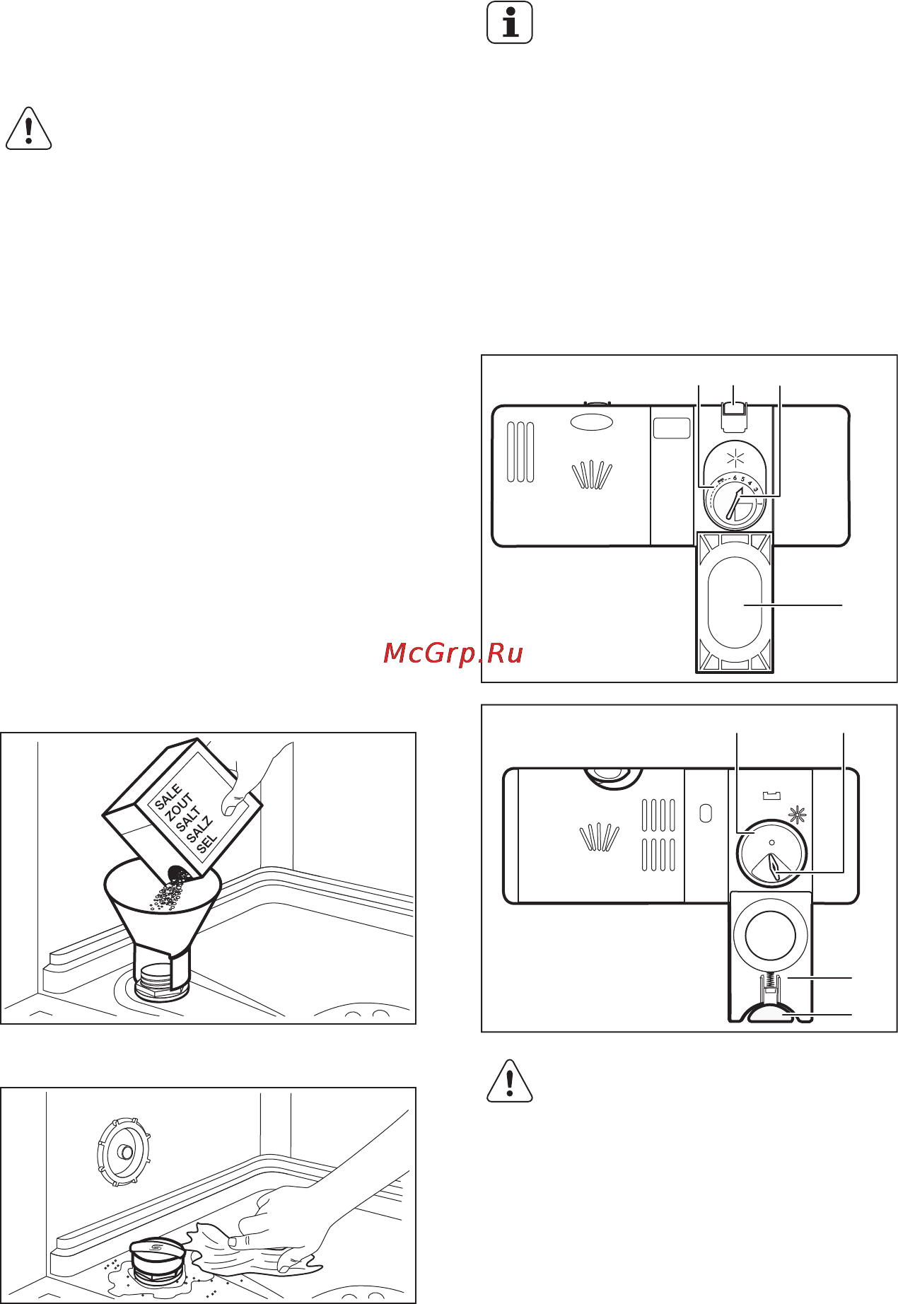 Electrolux ESF9421LOW [11/20] Заполнение дозатора ополаскивателя