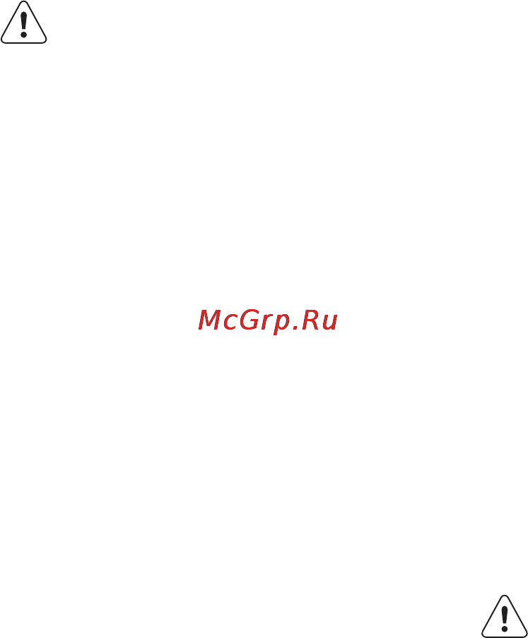 Electrolux EKC952502X [5/32] Указания по безопасности