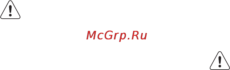 Electrolux EKC952502X [7/32] Уход и очистка