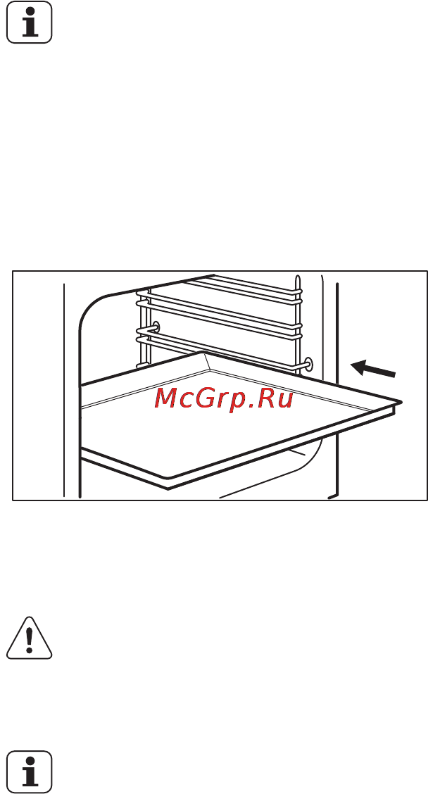 Electrolux EKC954510W [16/36] Духовой шкаф указания и рекомендации