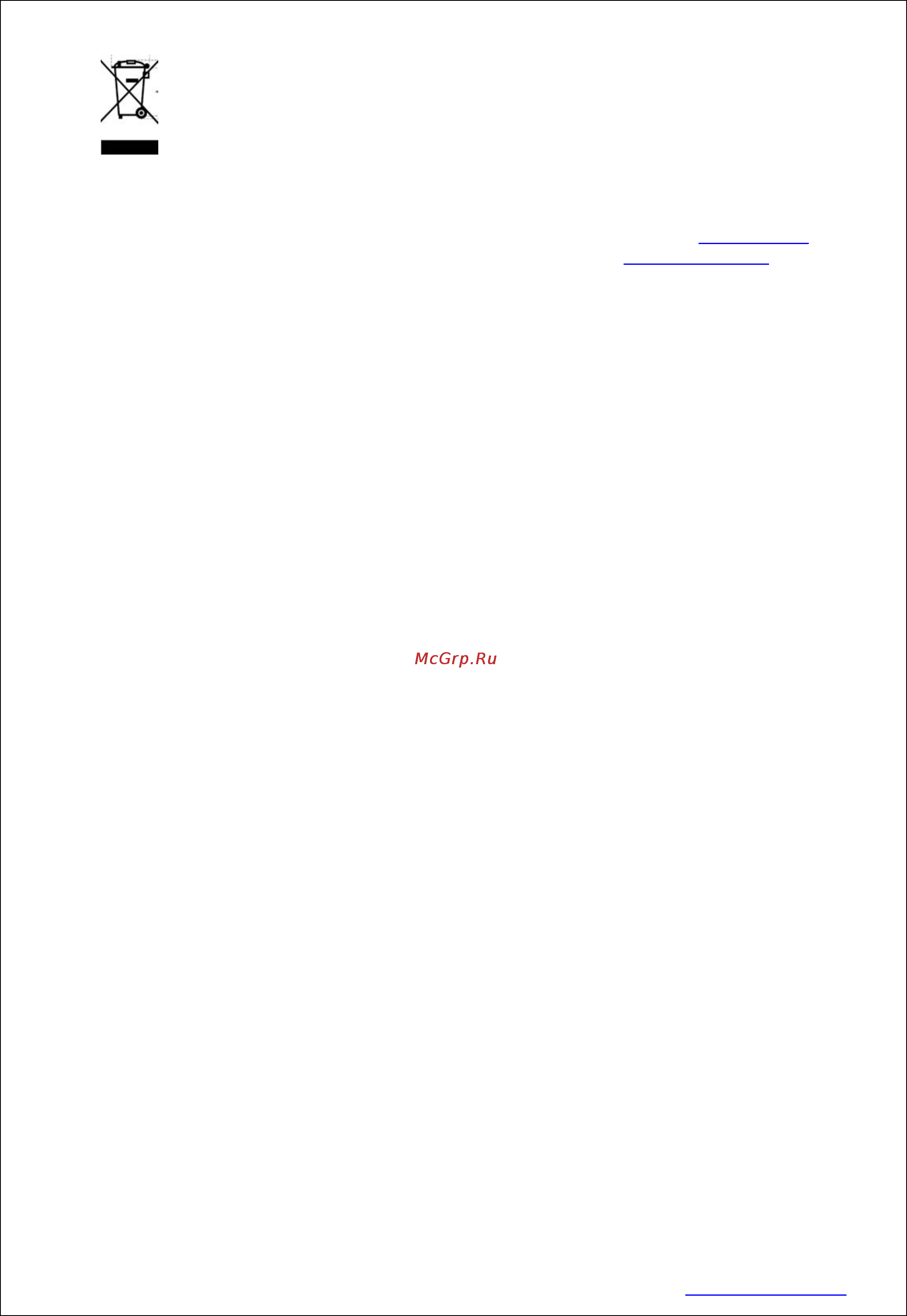 Orion ORCH-019 [5/5] Http www orion ua 5