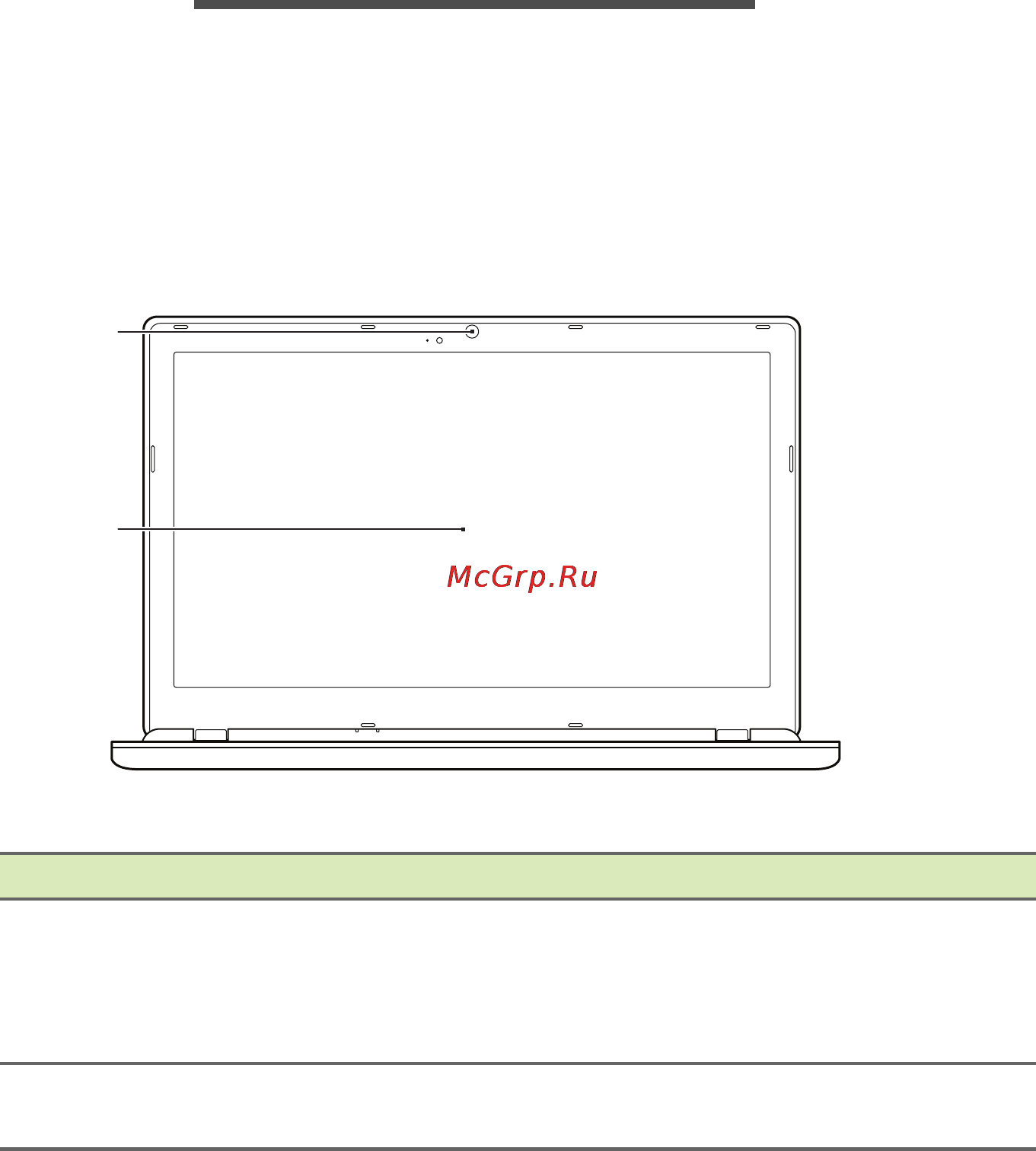 Acer Aspire ES1-511-C7QA [9/95] Накомство с ноутбуко