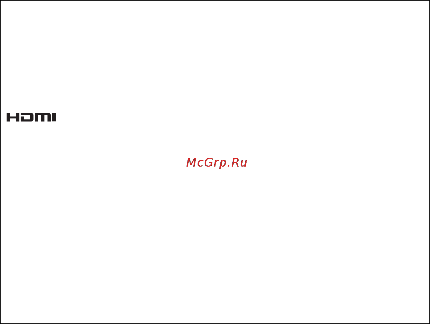 Nikon D5300 kit 18-55 VRII Red [291/300] Поддерживаемые стандарты