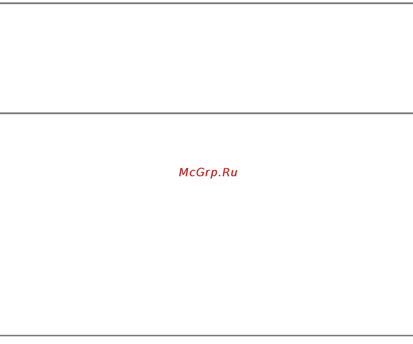 Nikon D5300 kit 18-55 VRII Red [6/300] Запись видеороликов 26