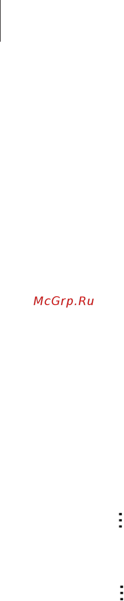 Samsung GALAXY SM-G900F Gold + SM-T110 Black [124/350] Вызов s voice в режиме ожидания