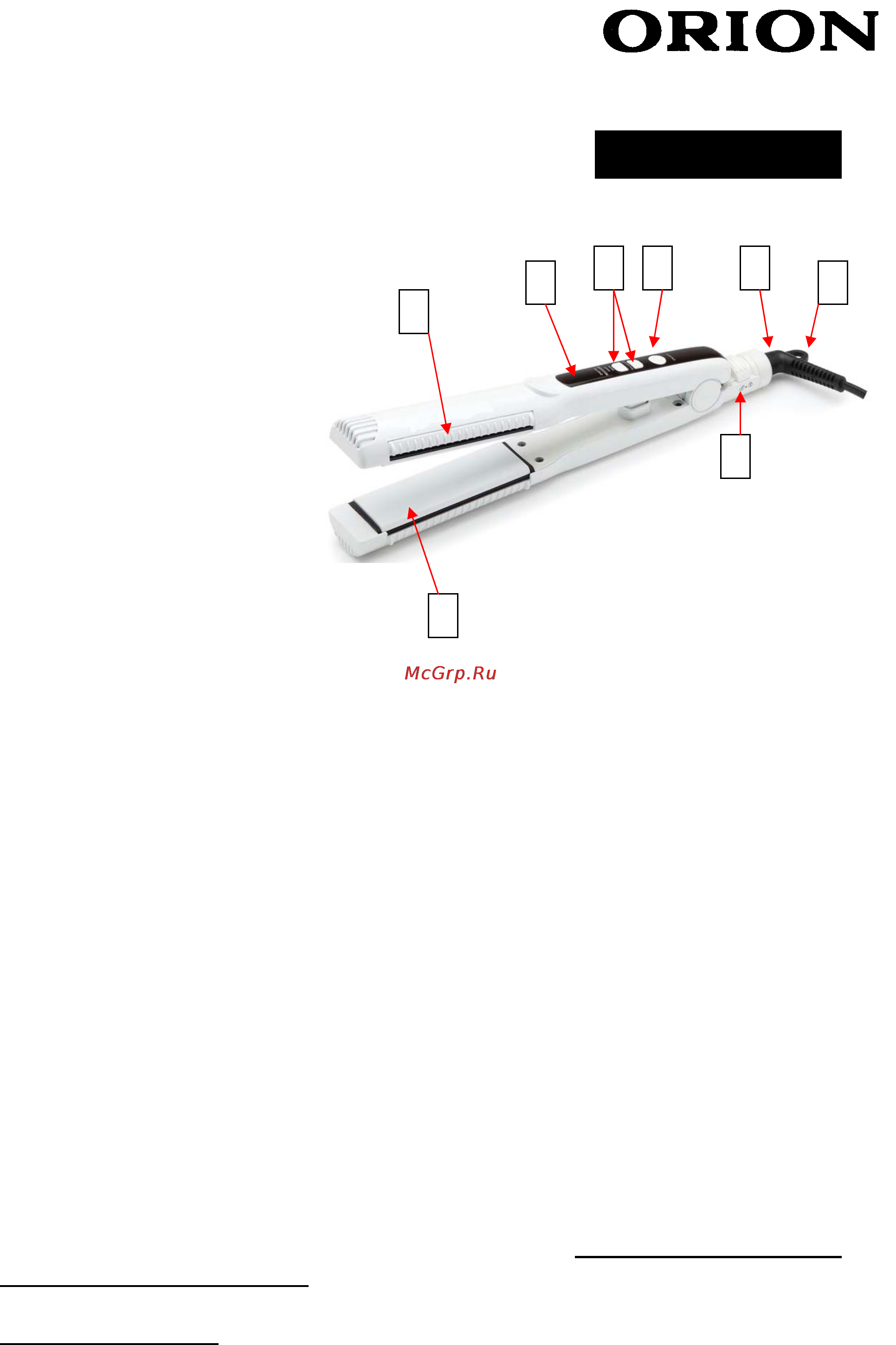 Orion OR-FI04 [10/12] User s manual