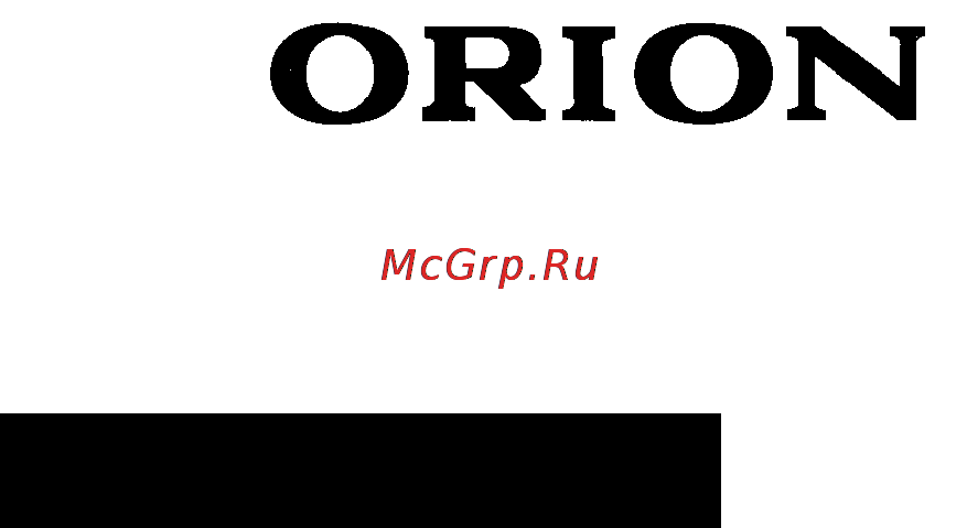 Orion OR-FI05 Инструкция по эксплуатации онлайн [6/12] 100040