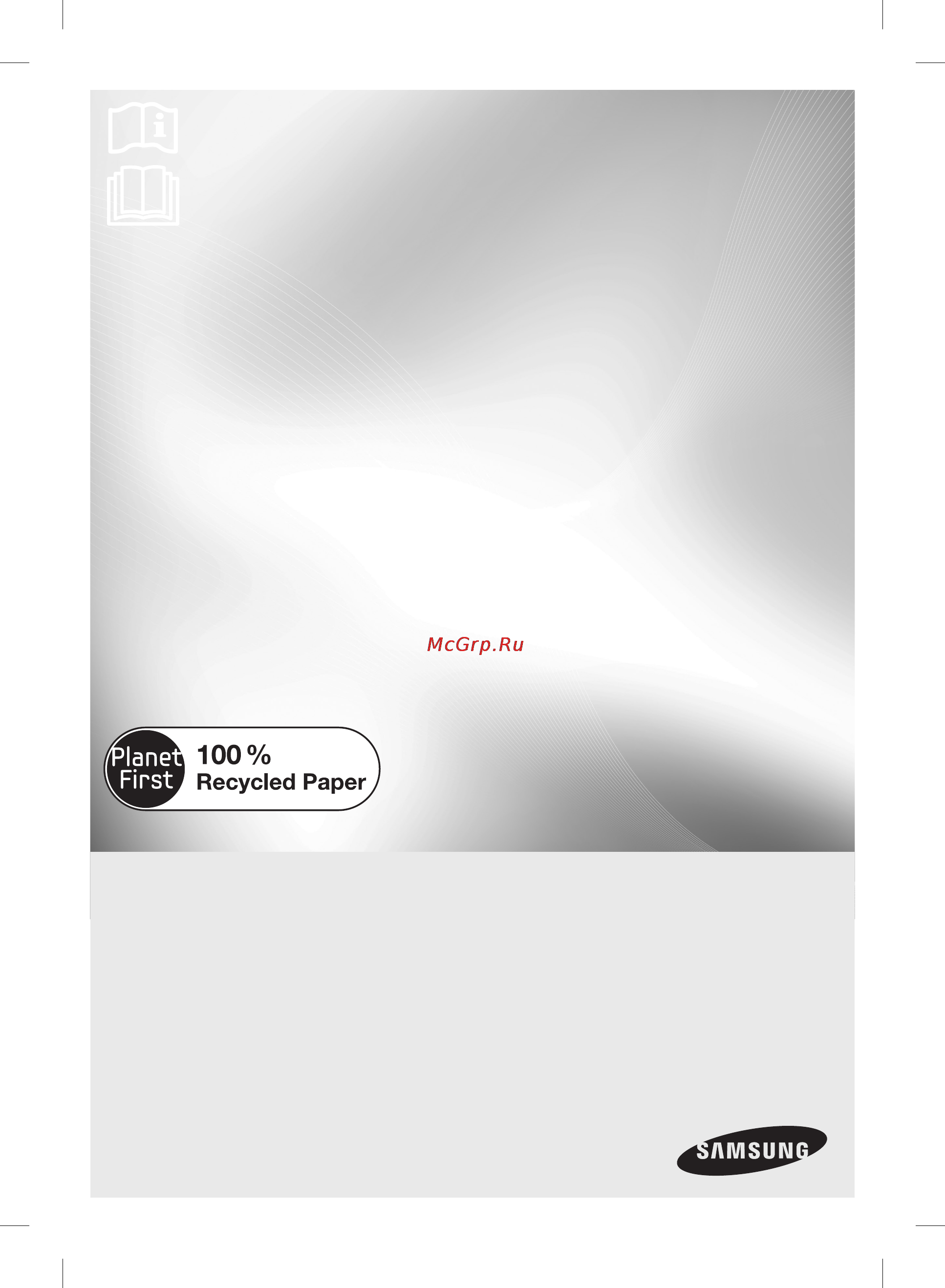 Samsung NV70H5587BB Инструкция по эксплуатации онлайн