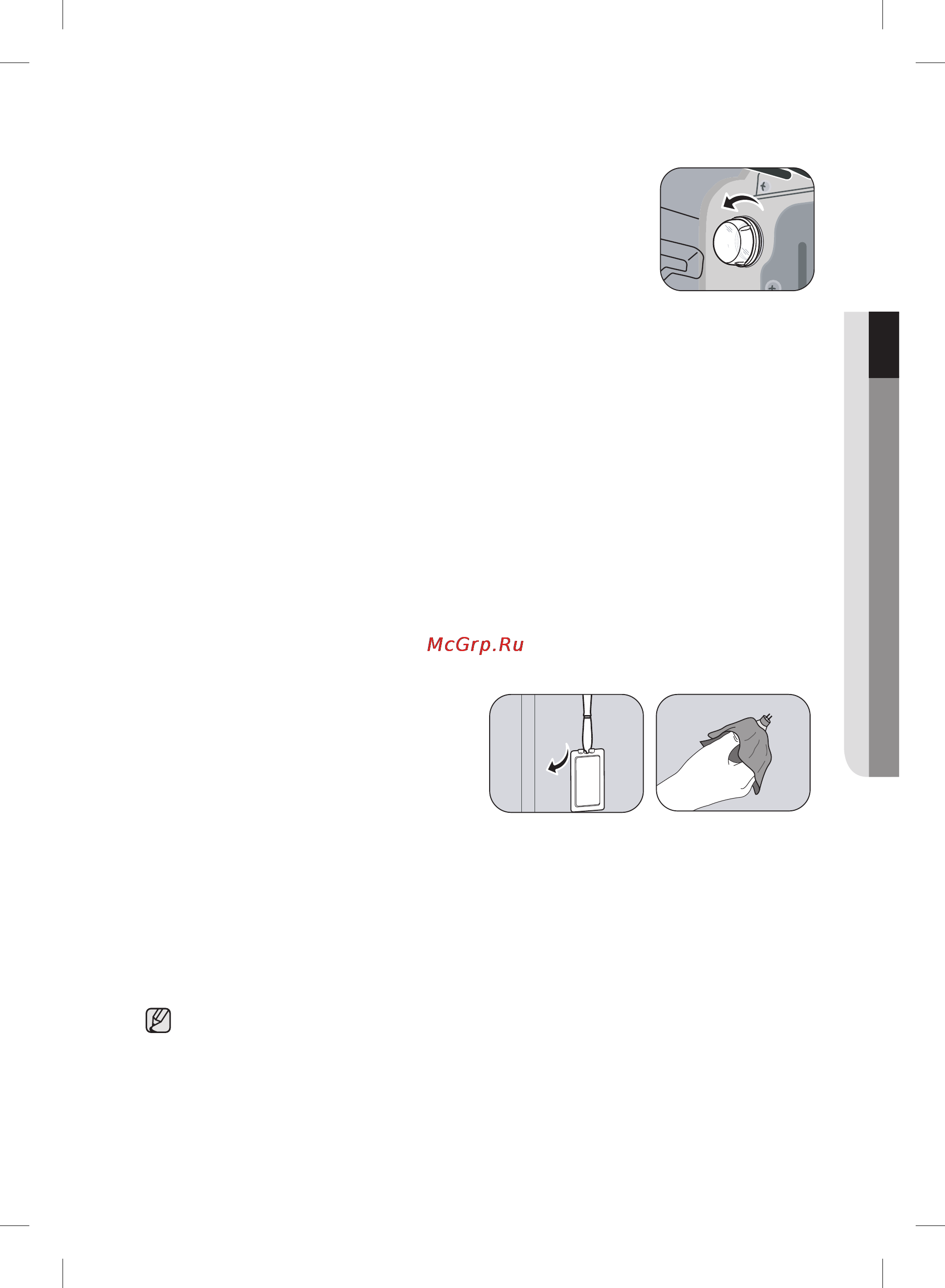 Samsung NV70H5587BB Инструкция по эксплуатации онлайн [7/36] 100116