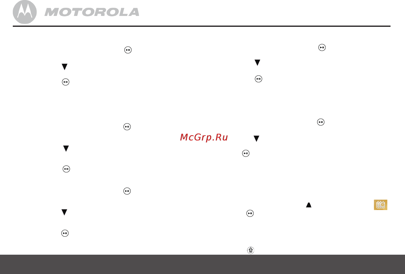 Motorola MF 601 [10/20] Отображение календаря