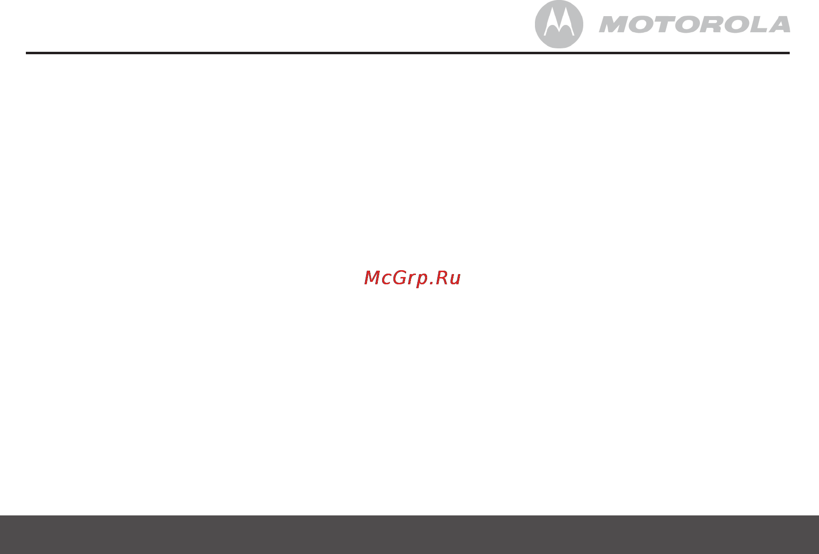 Motorola MF 601 [15/20] Поиск и устранение неисправностей