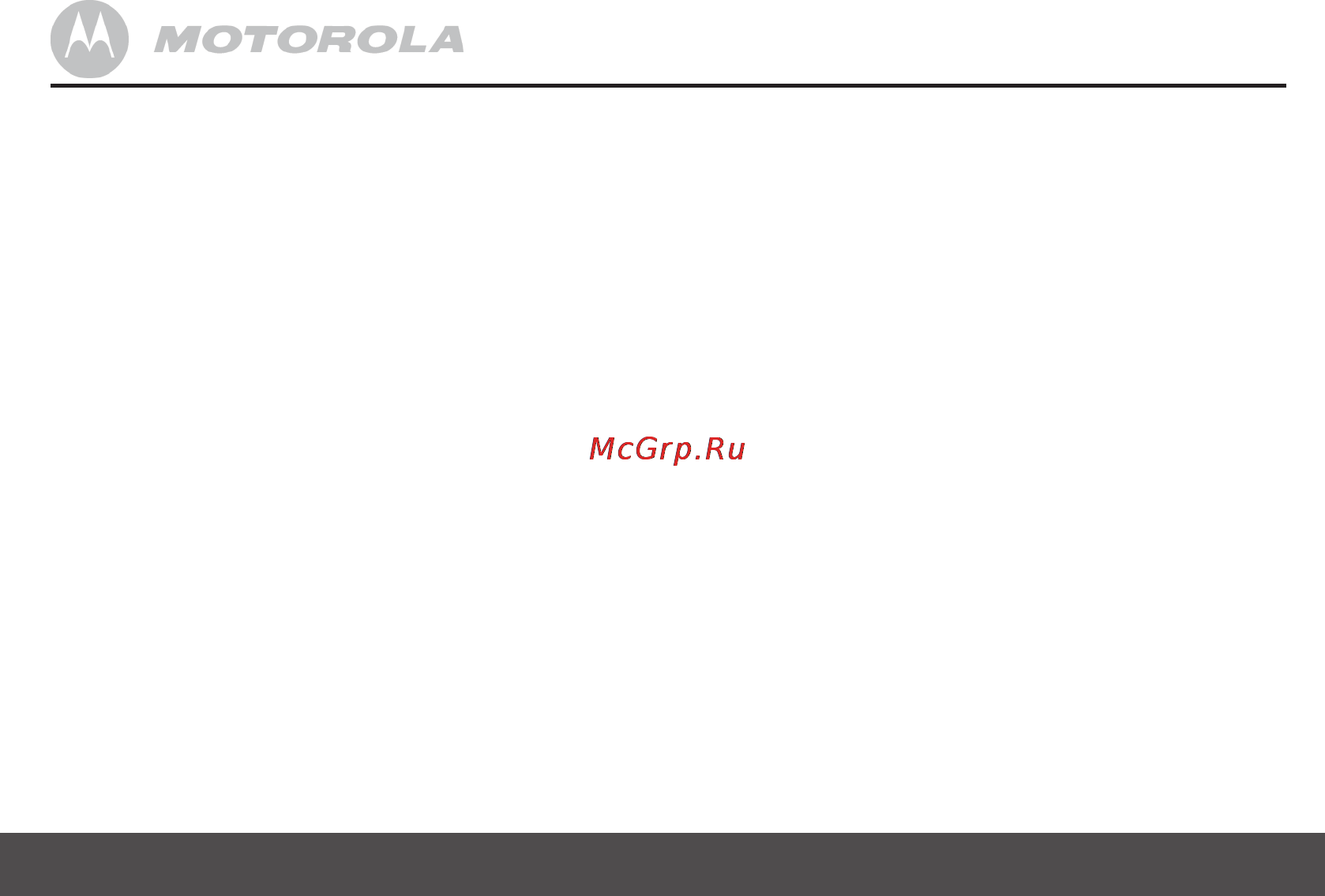 Motorola MF 601 Инструкция по эксплуатации онлайн [4/20] 100192