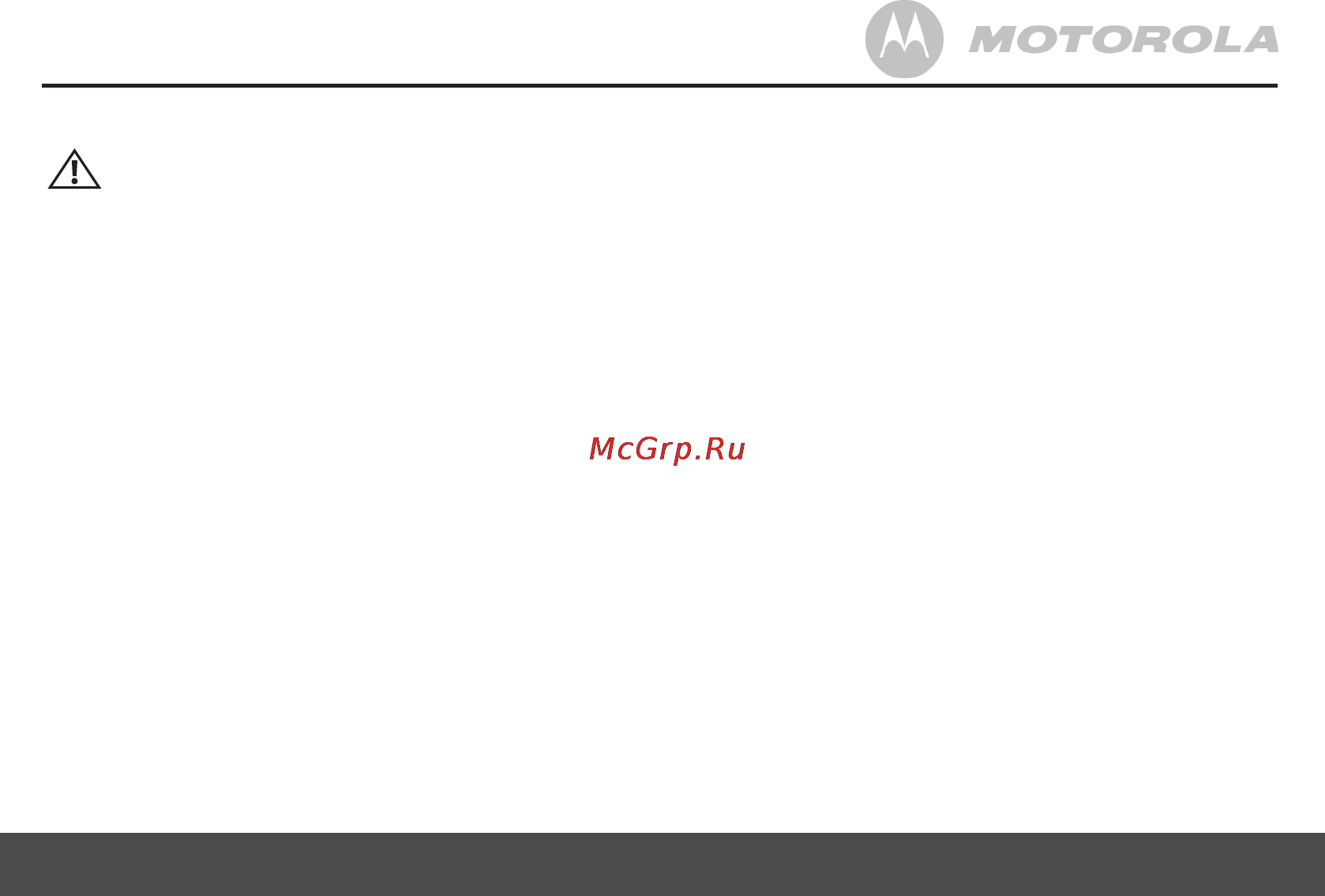 Motorola MF 601 [5/20] Инструкции по технике безопасности