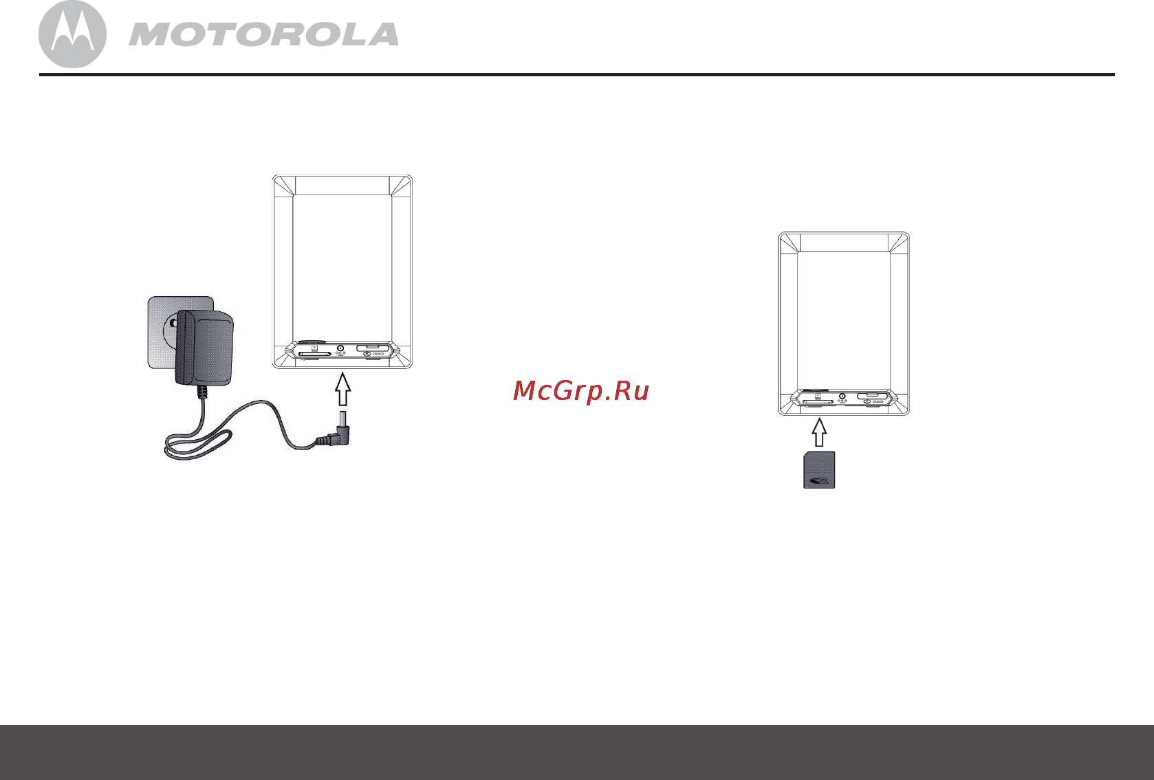 Motorola MF 601 [6/20] Приступая к работе