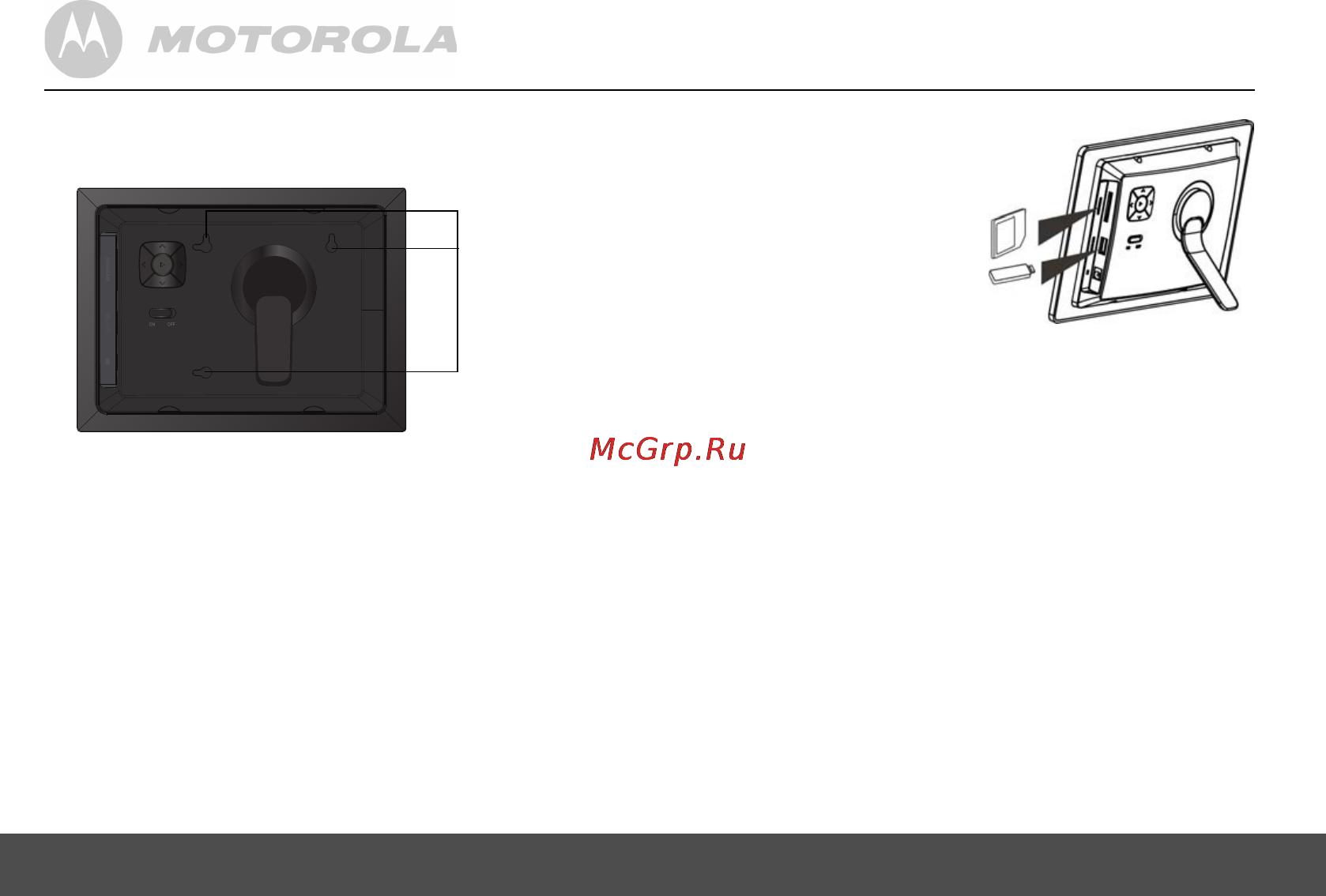 Motorola MF 700 [8/18] Примечания